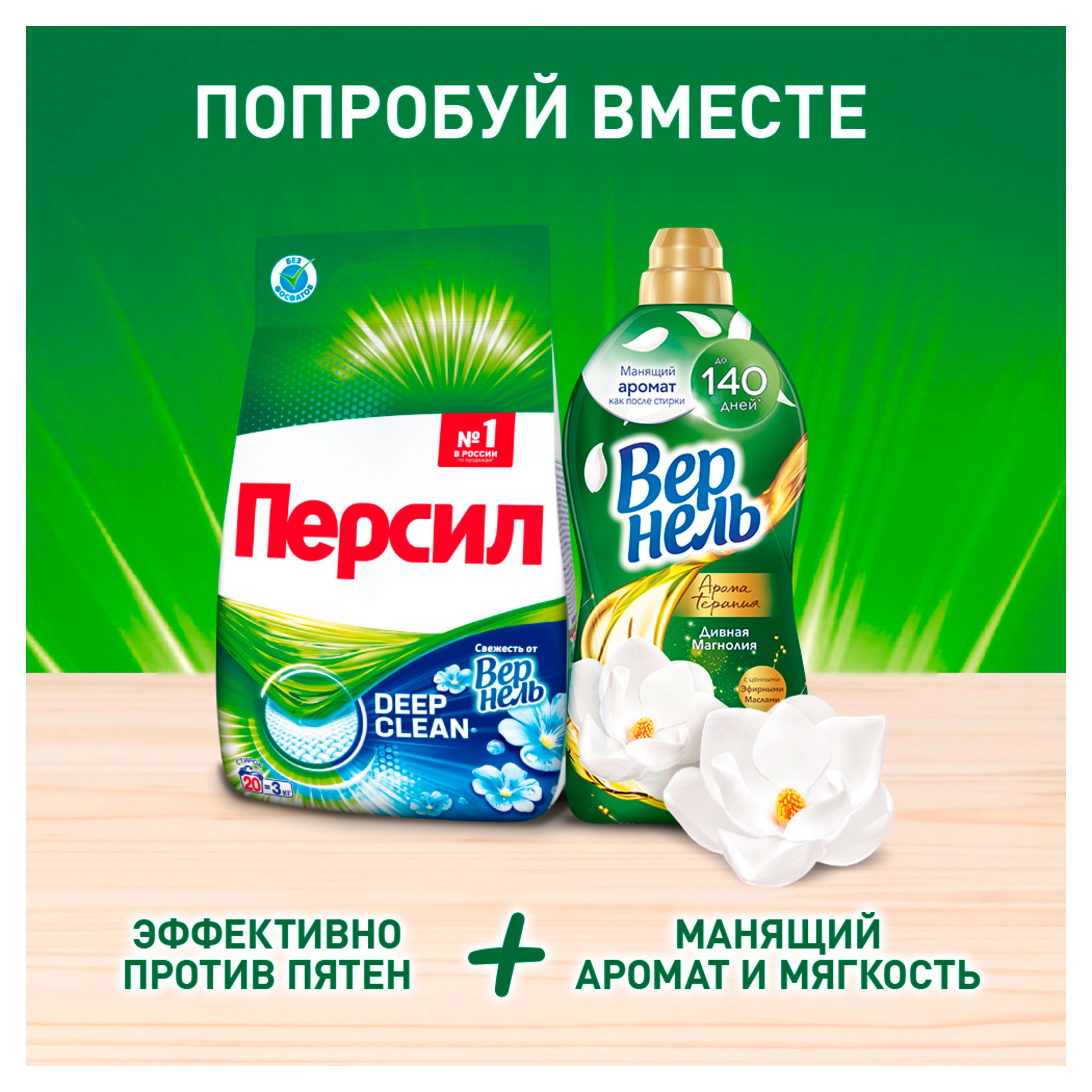 https://www.auchan.ru/files/original/37736848