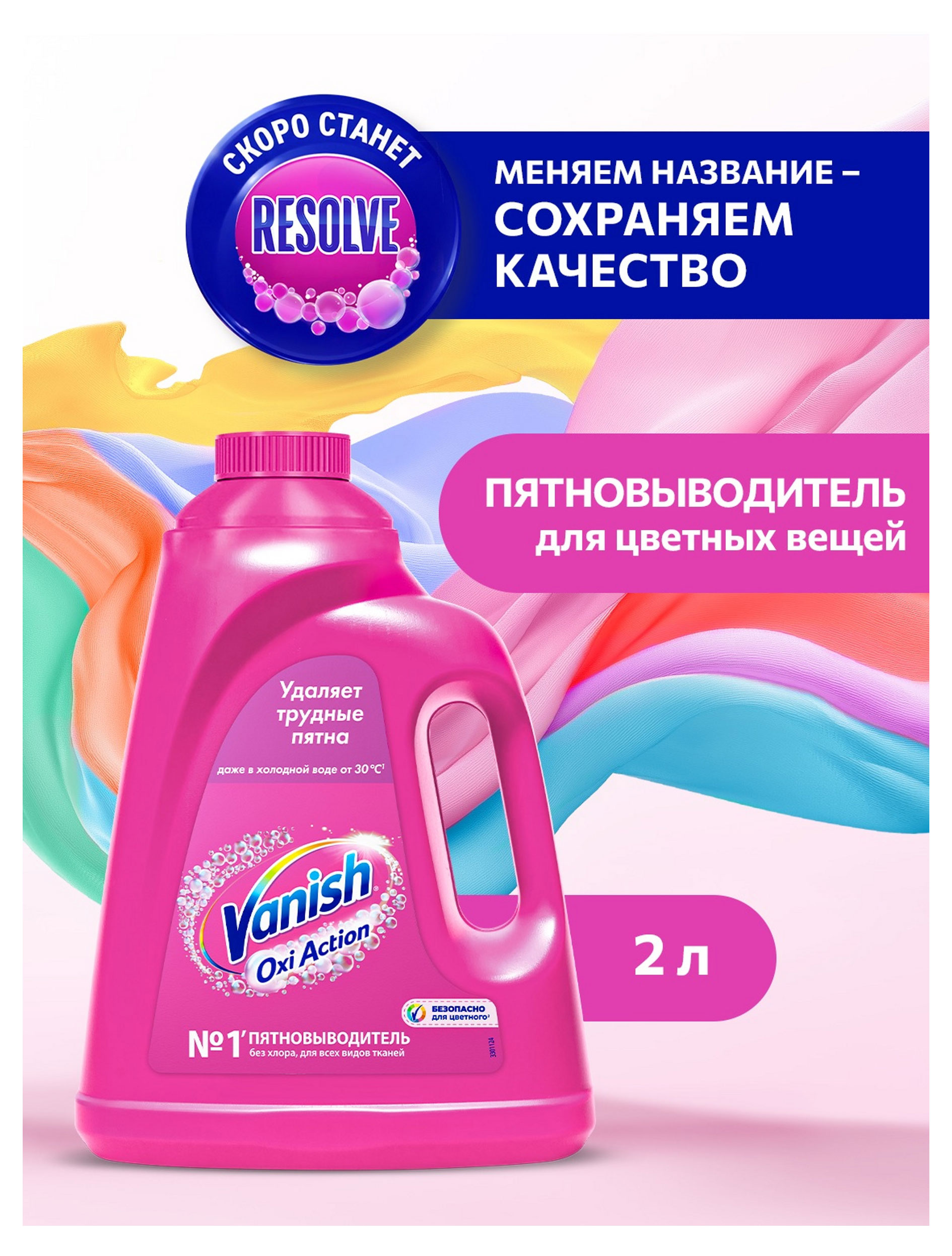 https://www.auchan.ru/files/original/37736932