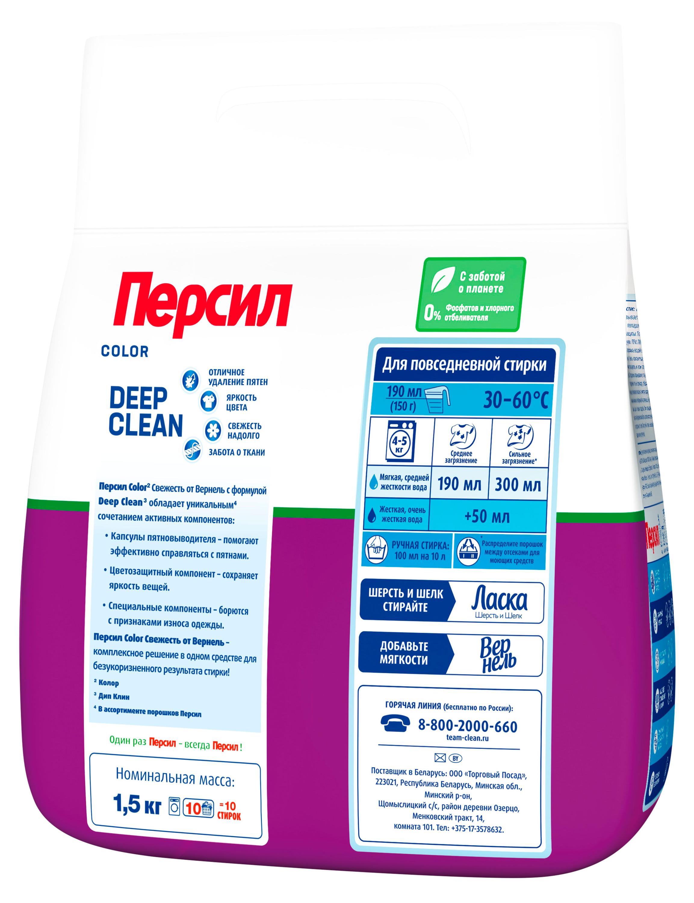 https://www.auchan.ru/files/original/37736944