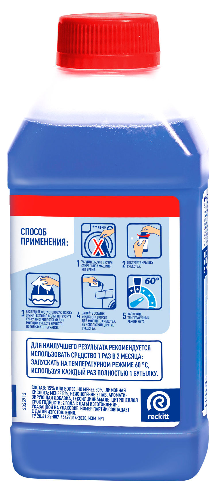 https://www.auchan.ru/files/original/37736962