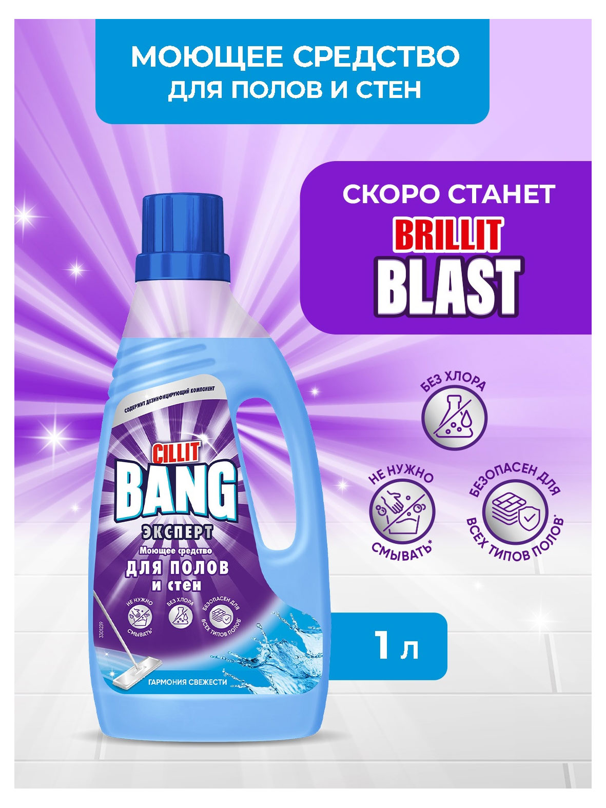 https://www.auchan.ru/files/original/37736971
