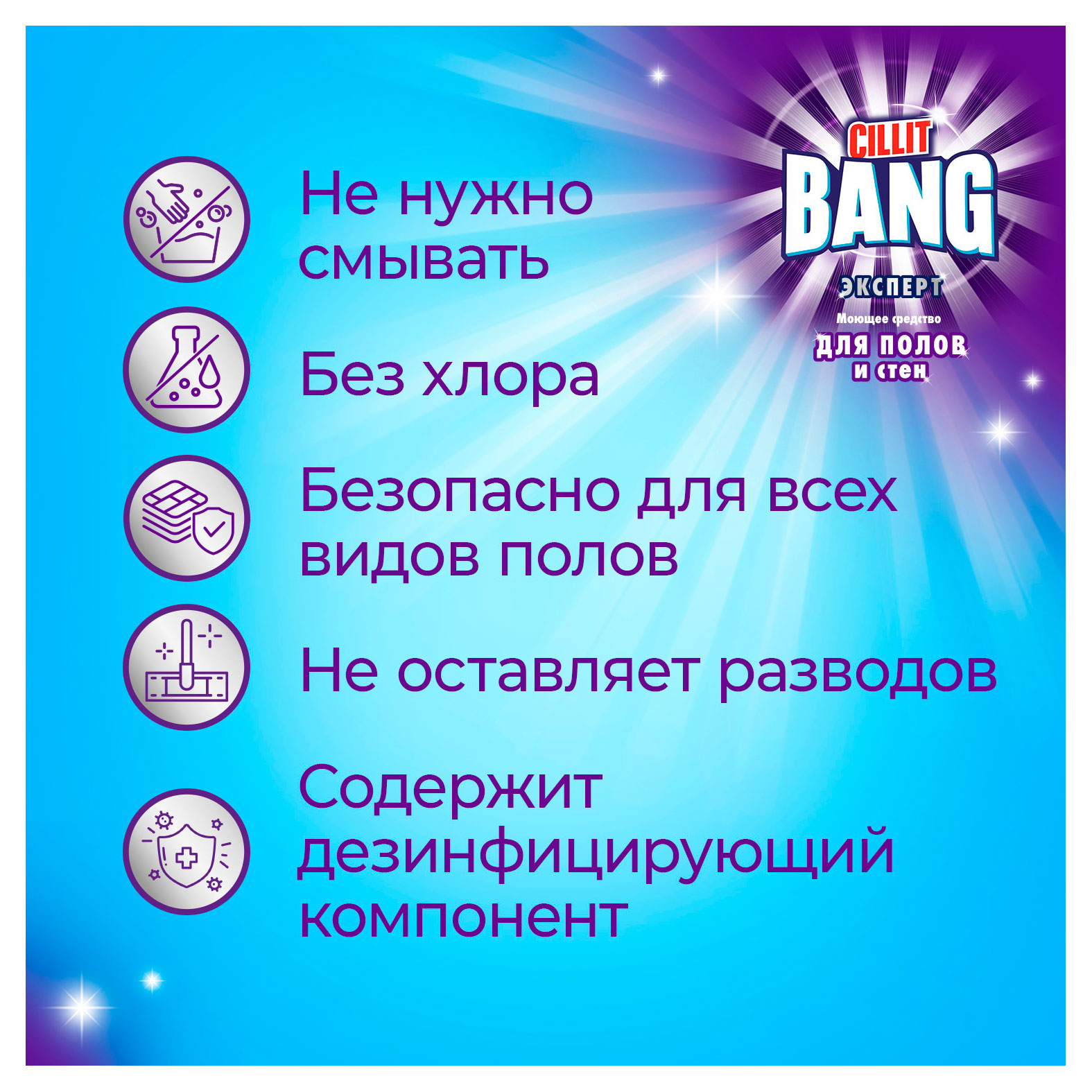 https://www.auchan.ru/files/original/37736986