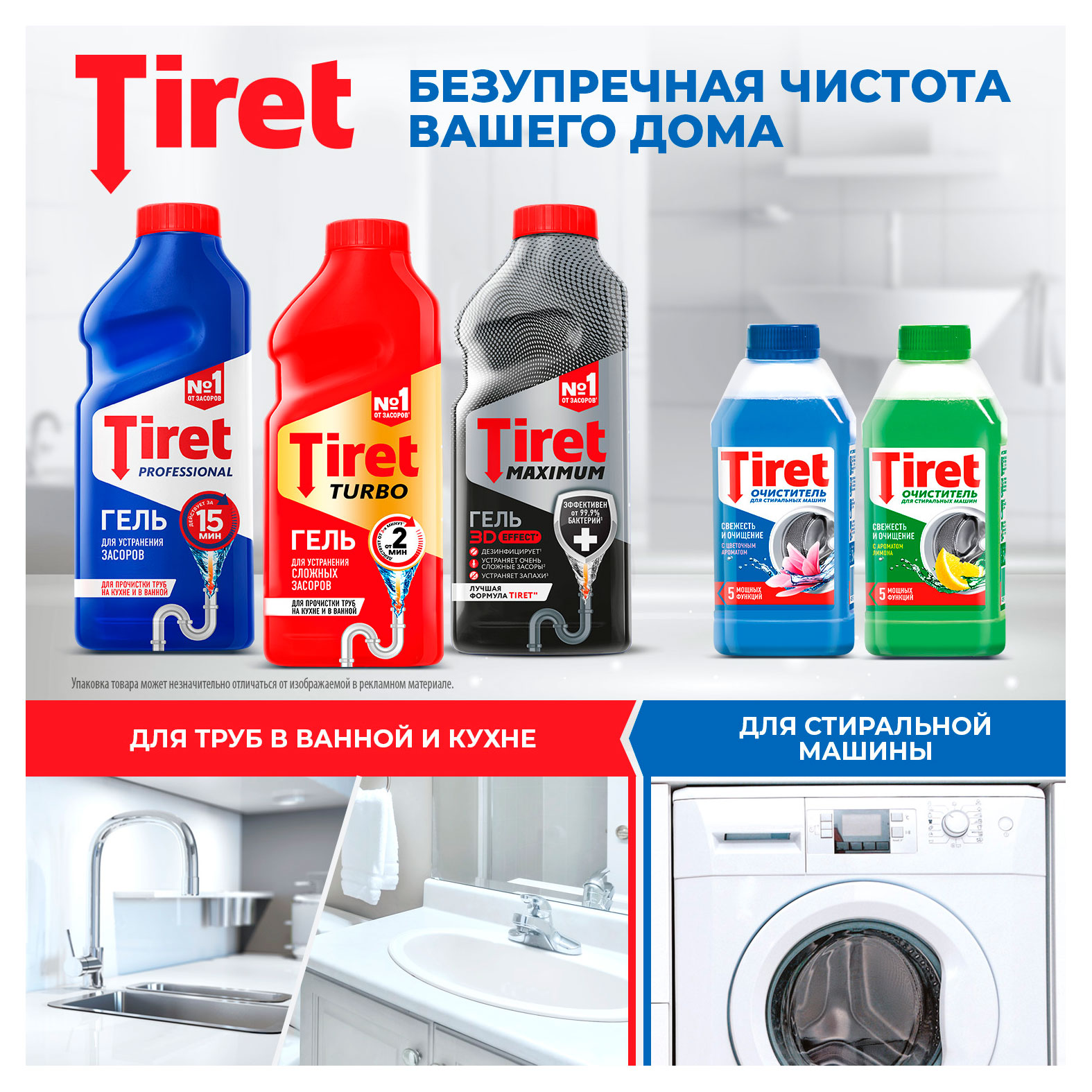 https://www.auchan.ru/files/original/37736992