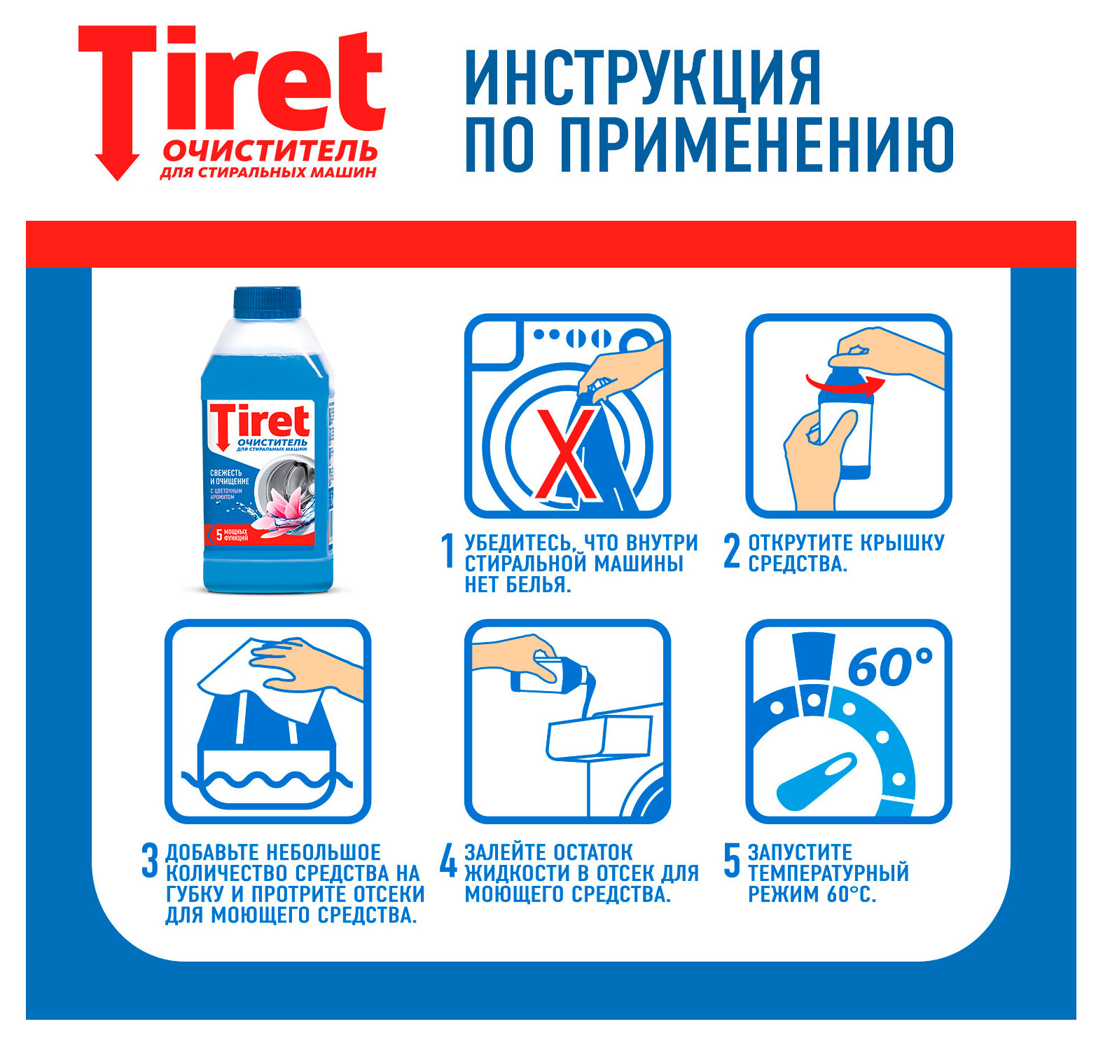 https://www.auchan.ru/files/original/37737001