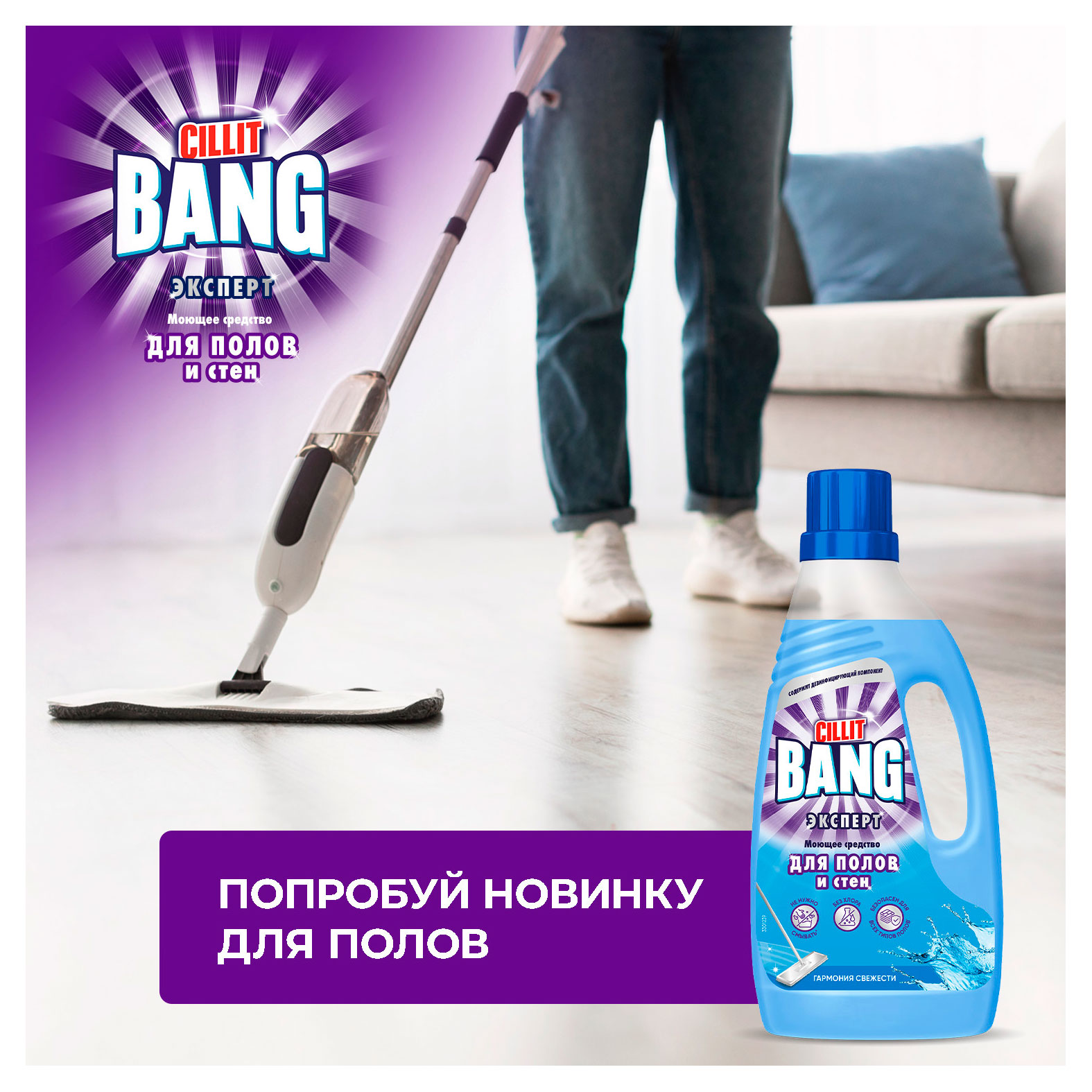 https://www.auchan.ru/files/original/37737028