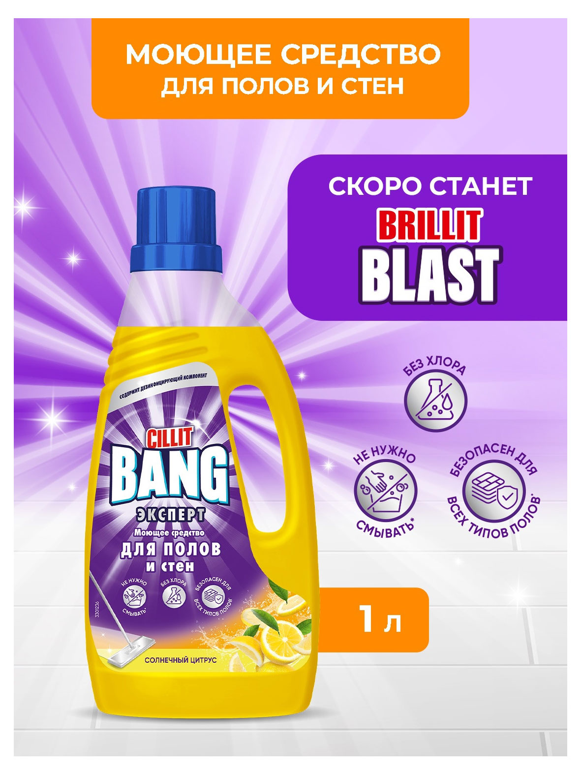 https://www.auchan.ru/files/original/37737052