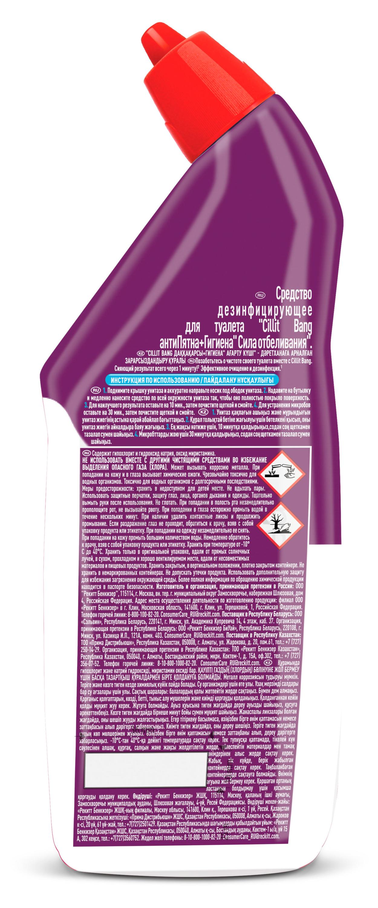 https://www.auchan.ru/files/original/37737070
