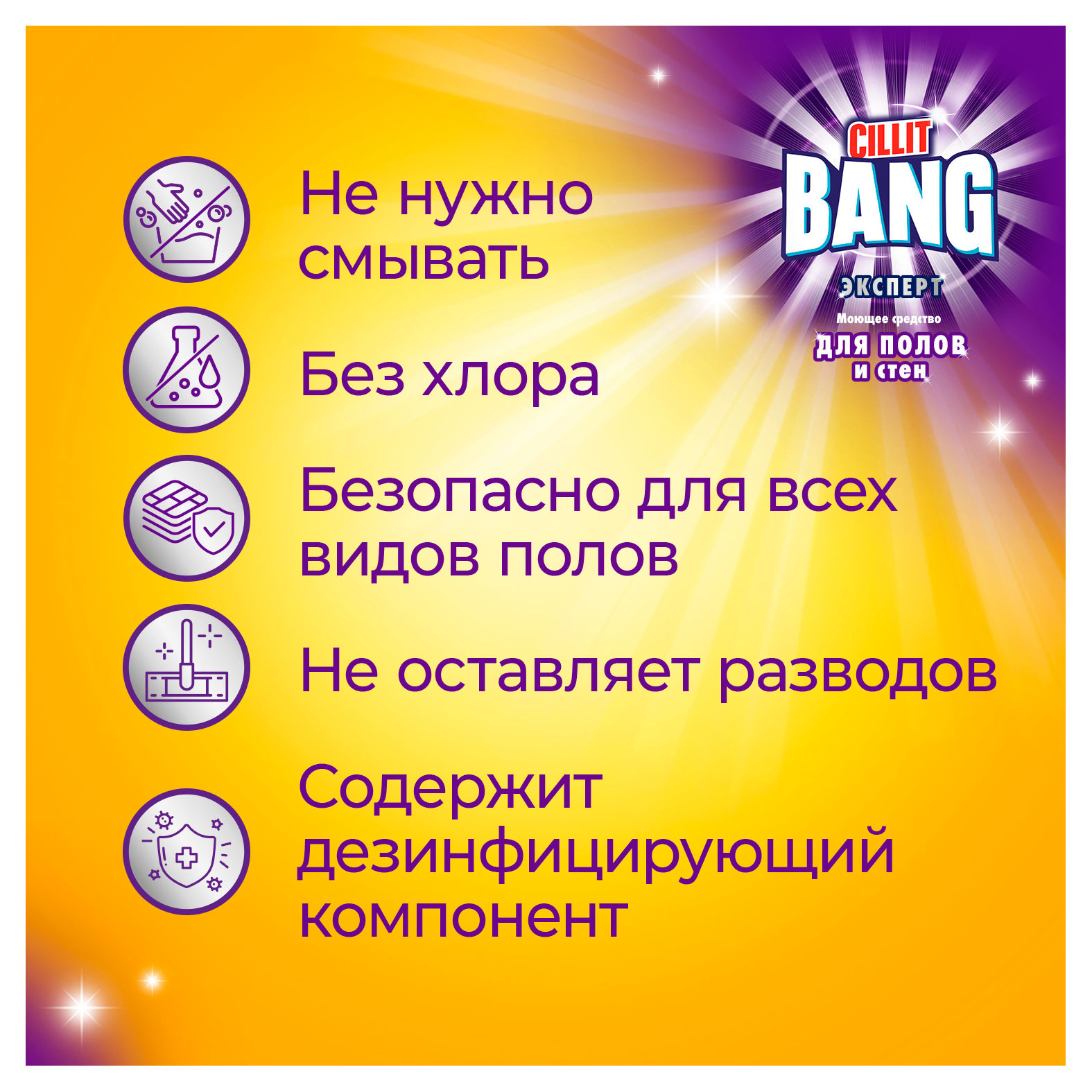https://www.auchan.ru/files/original/37737079