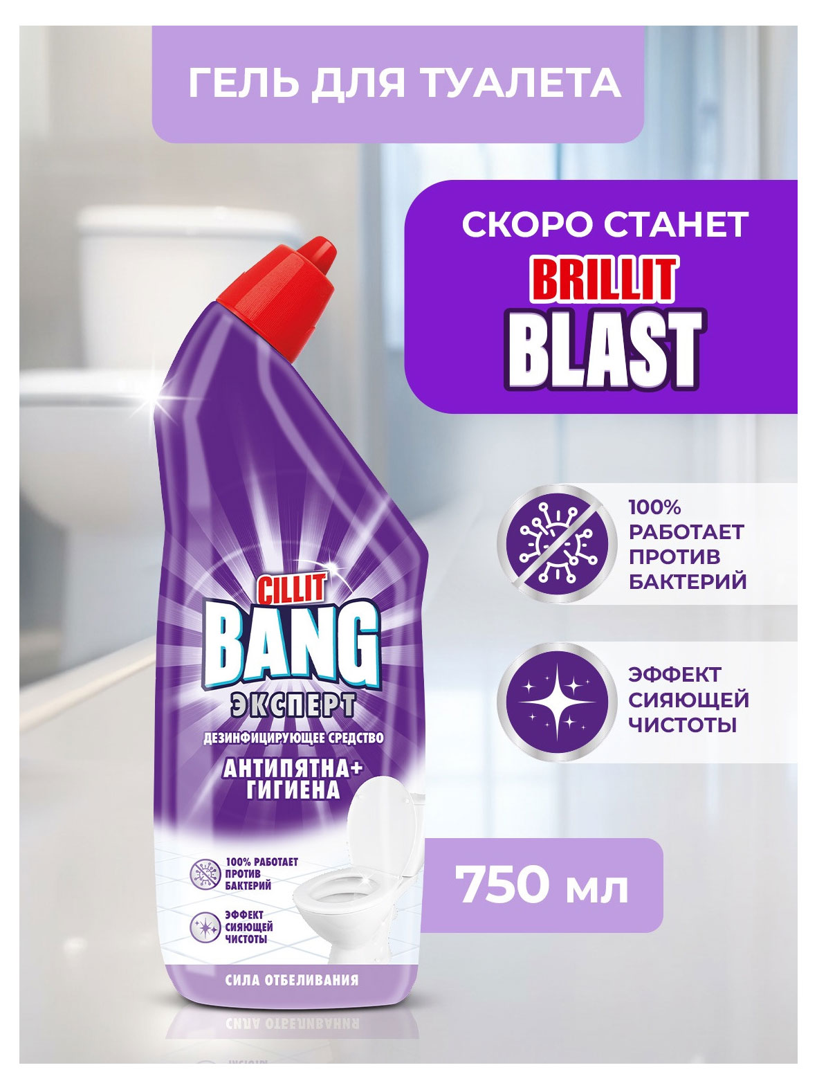 https://www.auchan.ru/files/original/37737085