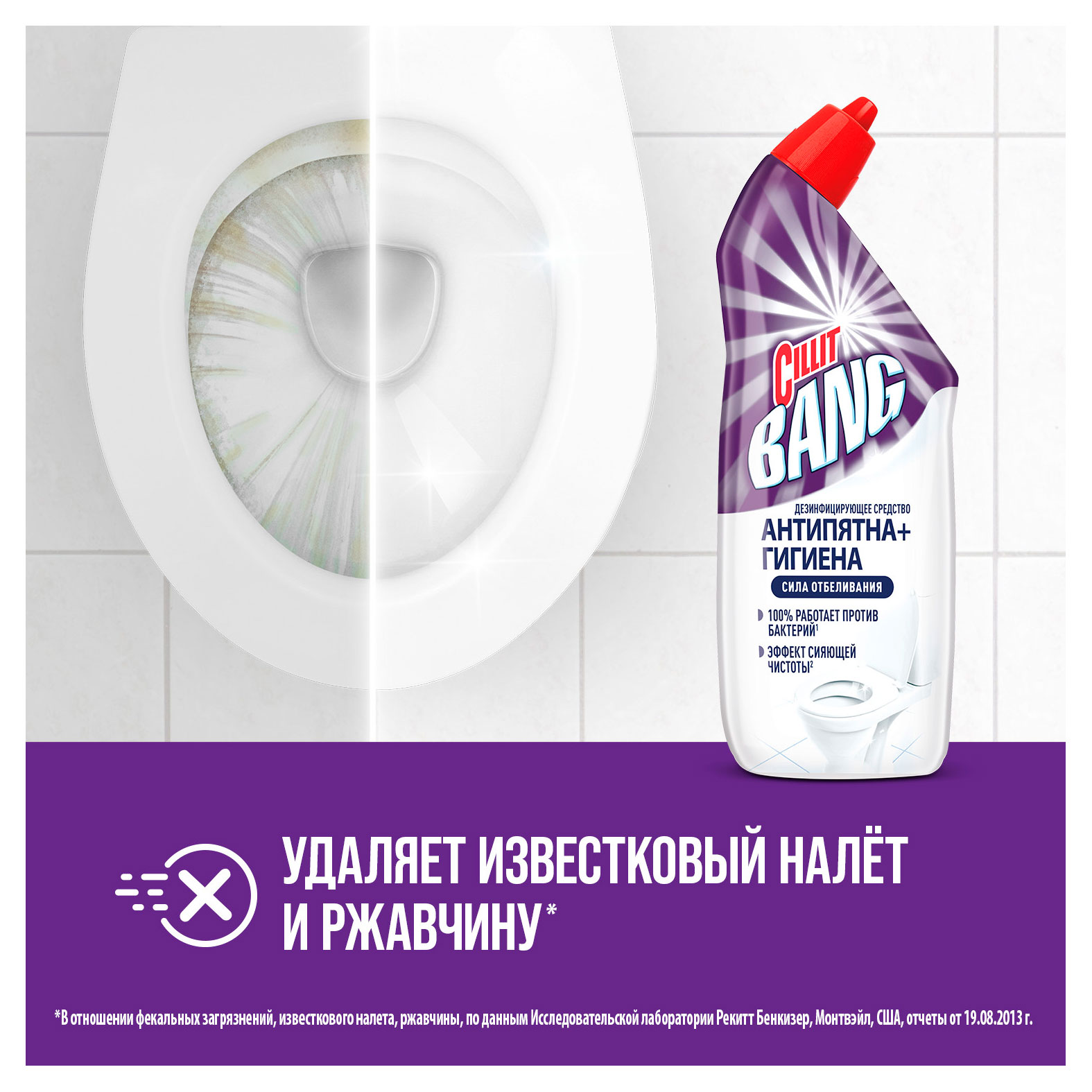 https://www.auchan.ru/files/original/37737097