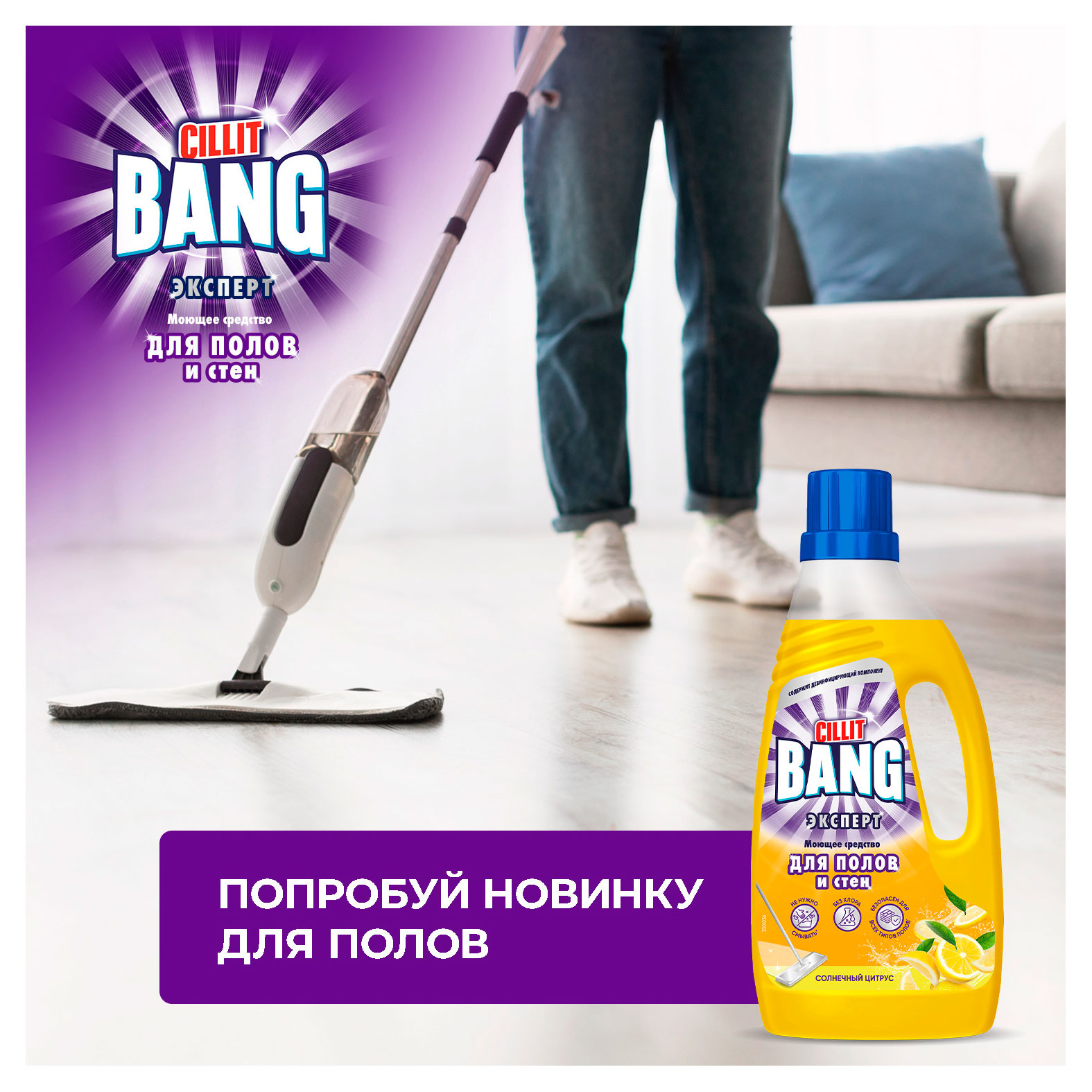 https://www.auchan.ru/files/original/37737109