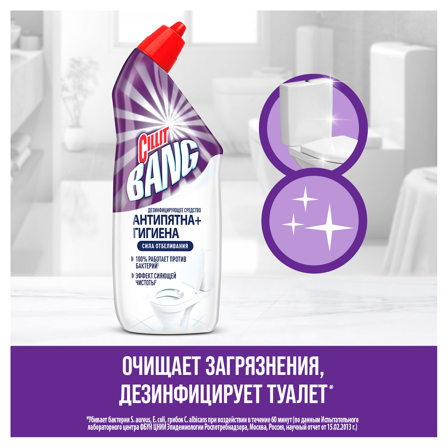 https://www.auchan.ru/files/original/37737139