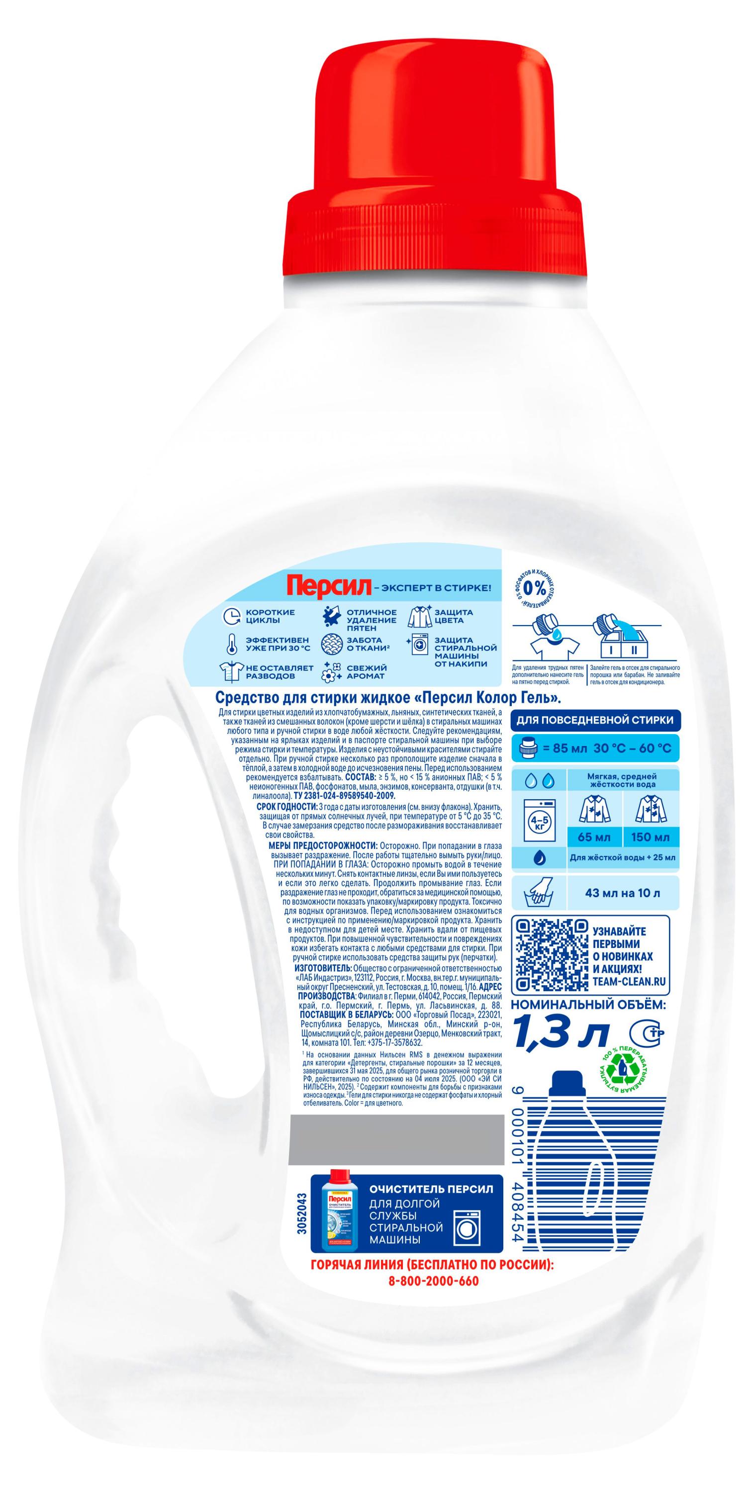 https://www.auchan.ru/files/original/37737148