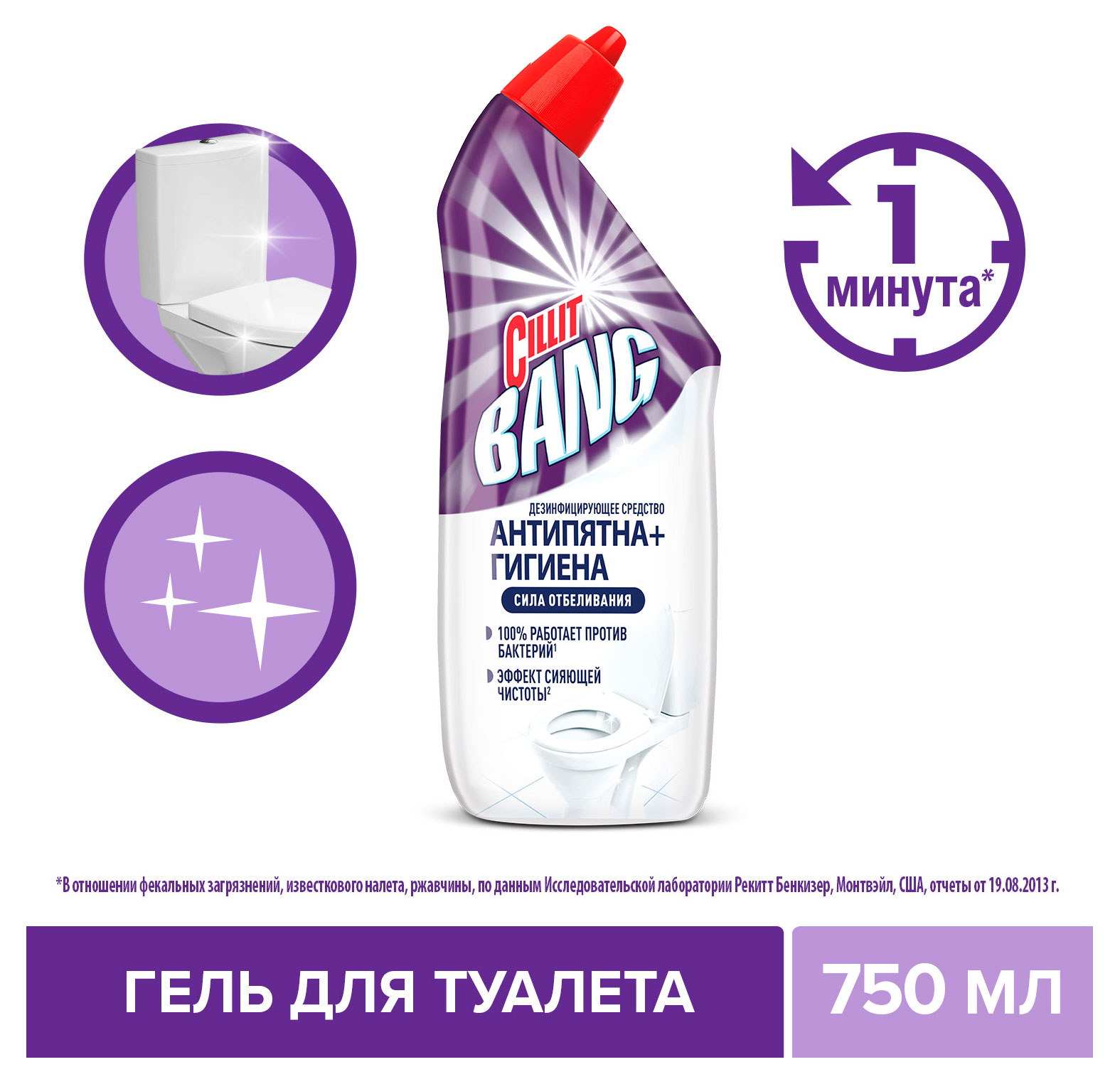 https://www.auchan.ru/files/original/37737160