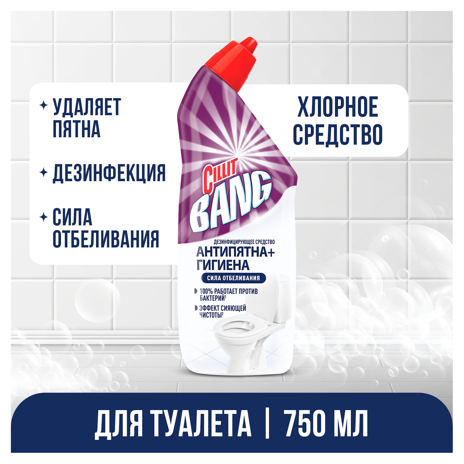 https://www.auchan.ru/files/original/37737169