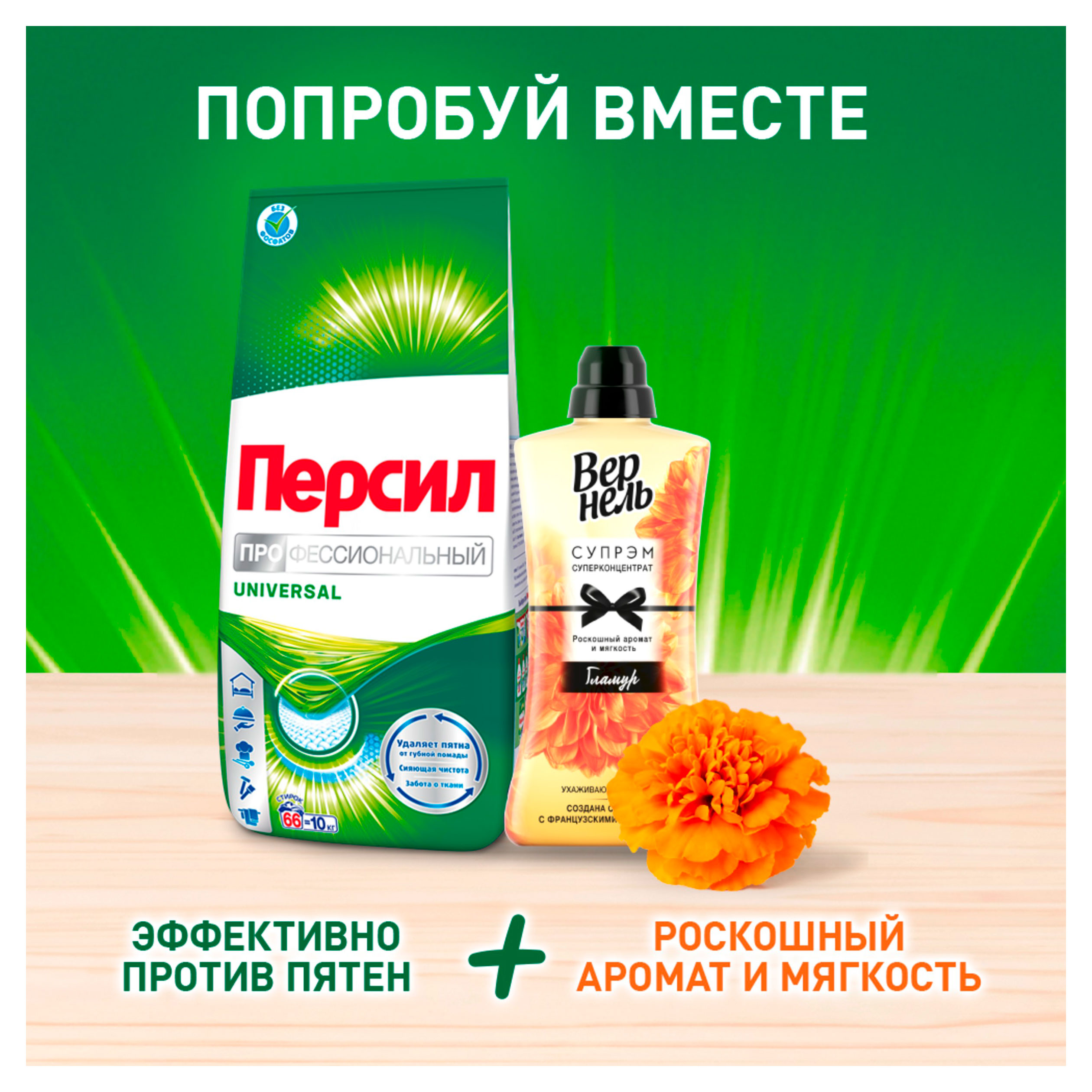 https://www.auchan.ru/files/original/37737217