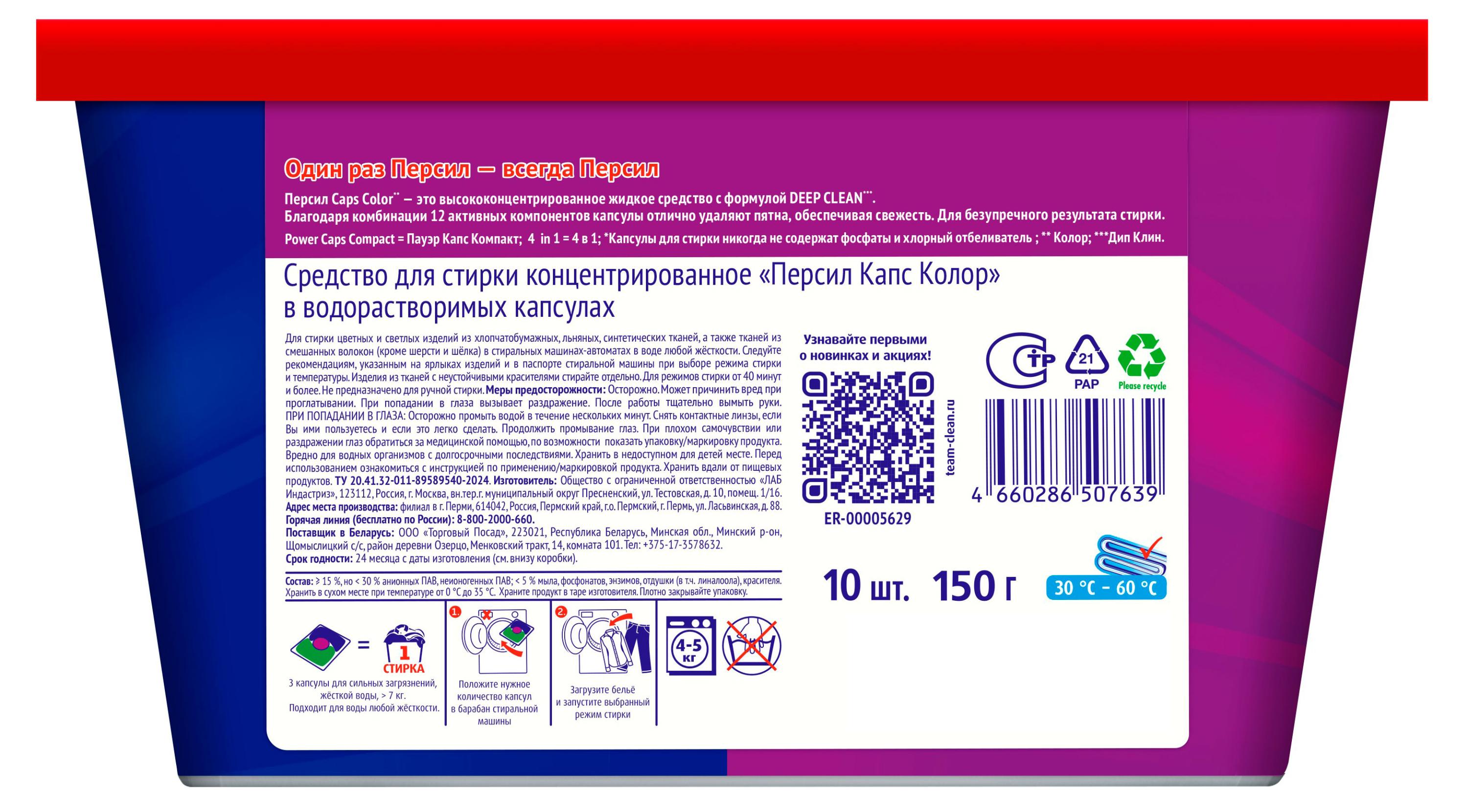 https://www.auchan.ru/files/original/37737286
