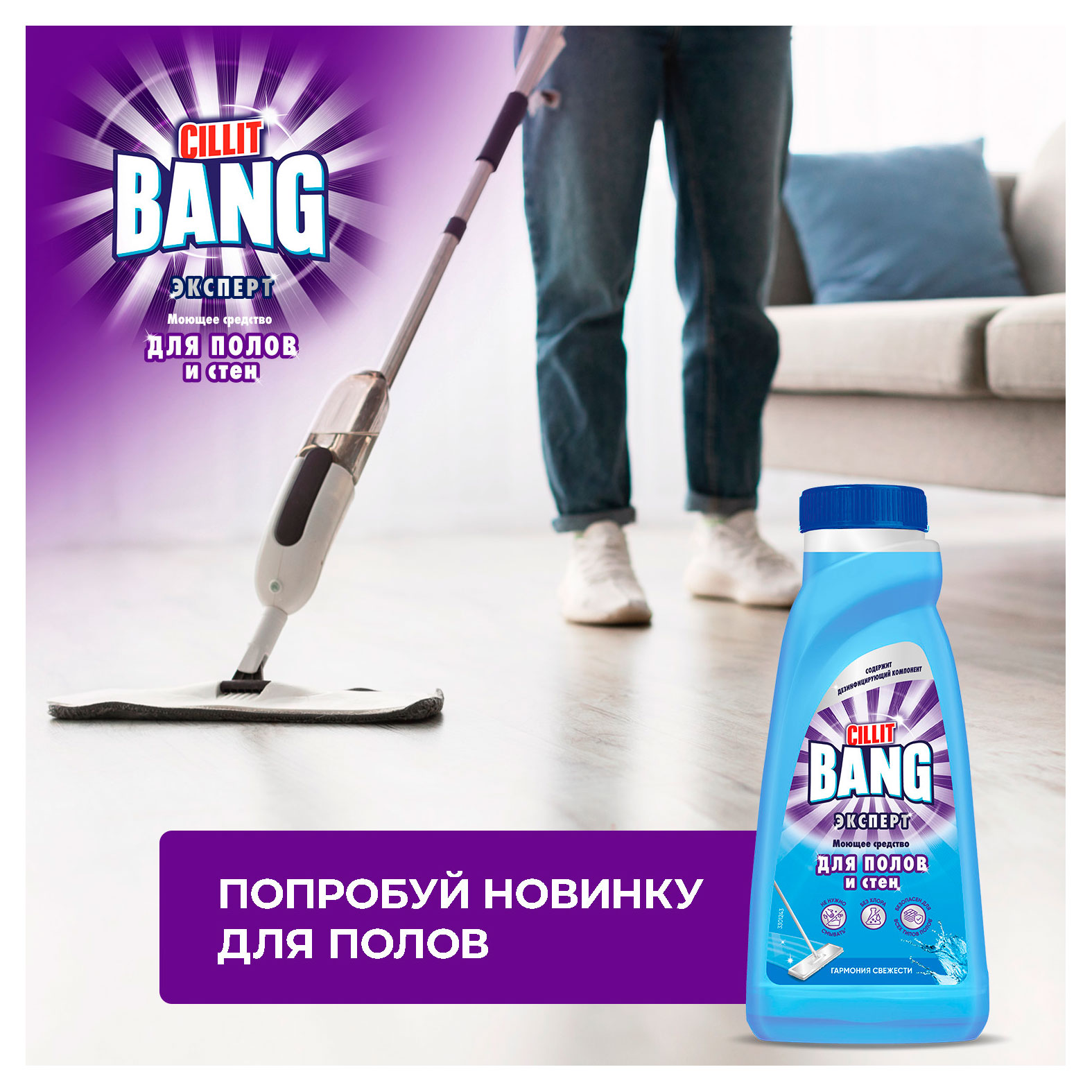 https://www.auchan.ru/files/original/37737427