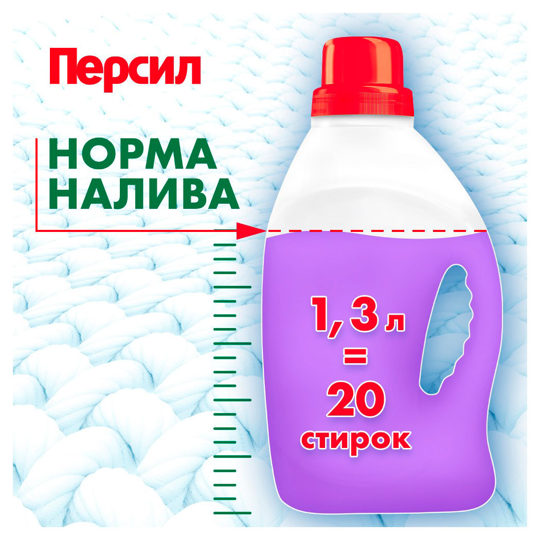 https://www.auchan.ru/files/original/37737433