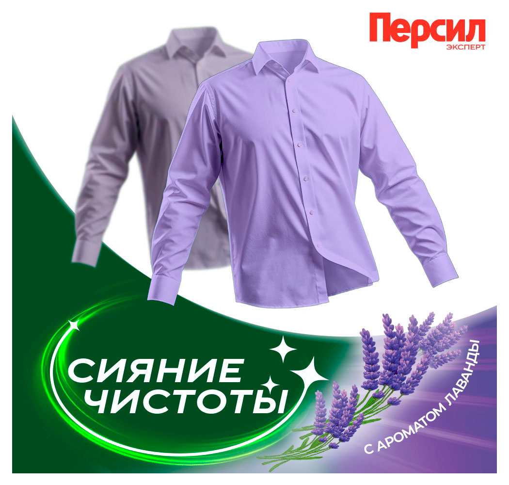 https://www.auchan.ru/files/original/37737445