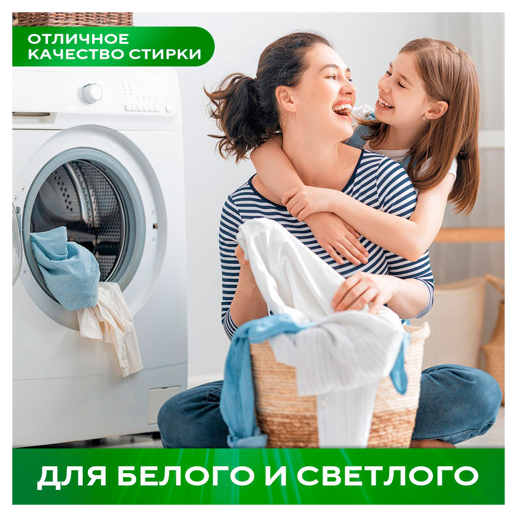 https://www.auchan.ru/files/original/37737466