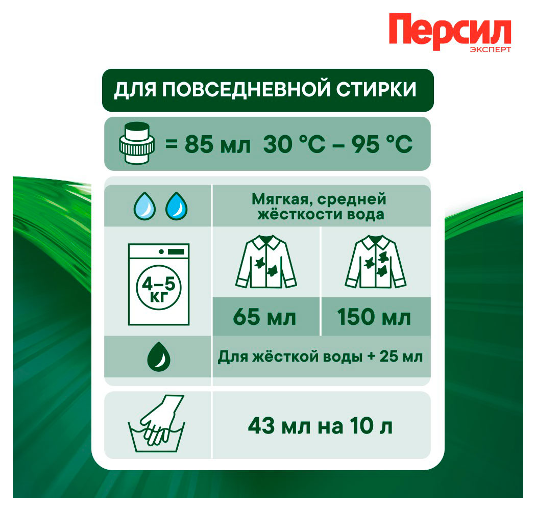 https://www.auchan.ru/files/original/37737478