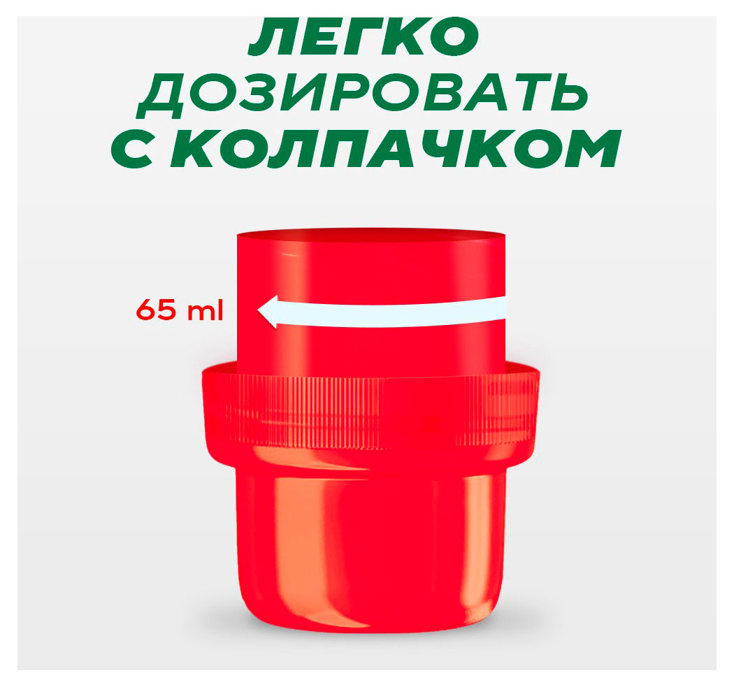 https://www.auchan.ru/files/original/37737490