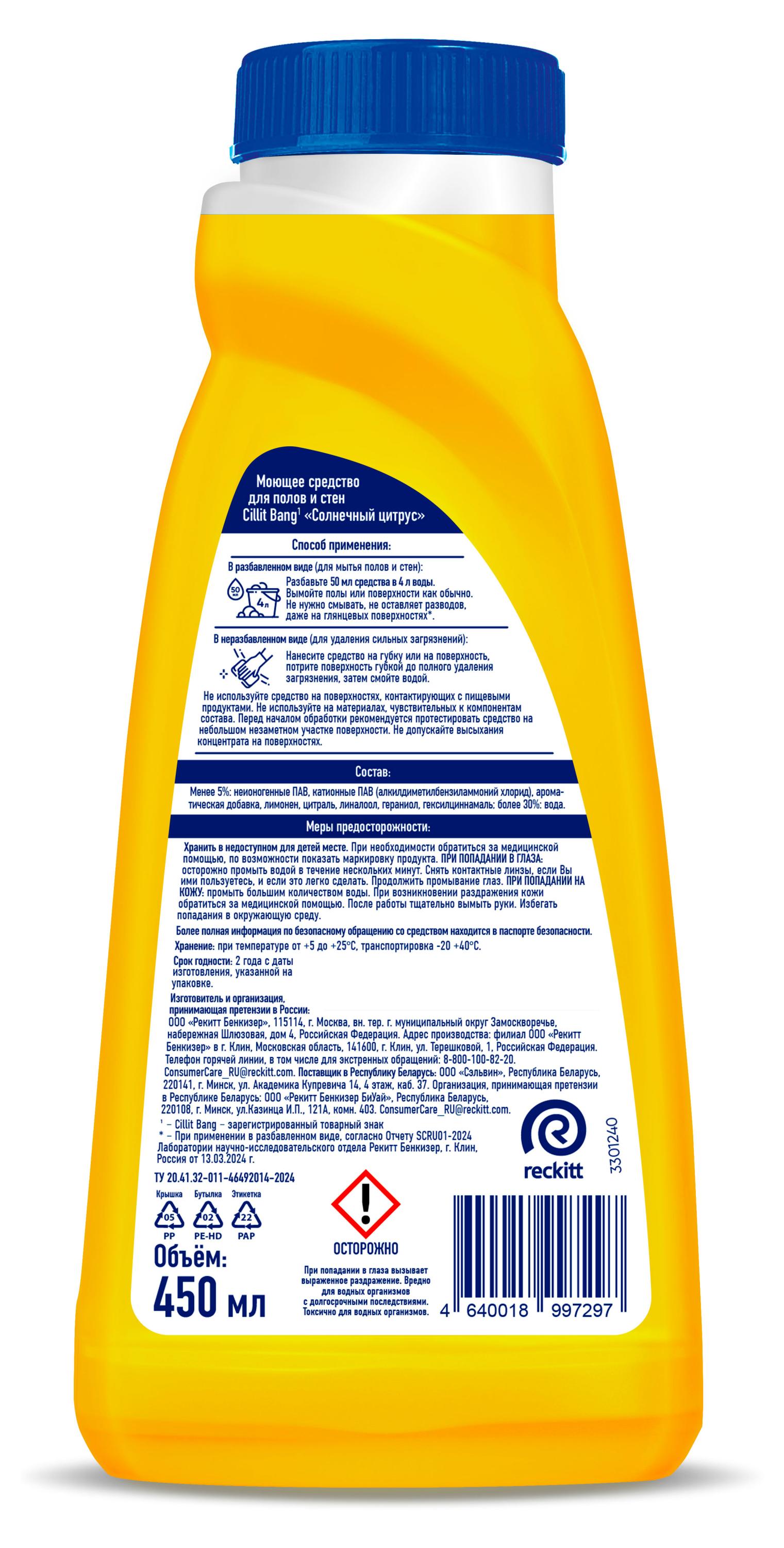 https://www.auchan.ru/files/original/37737508