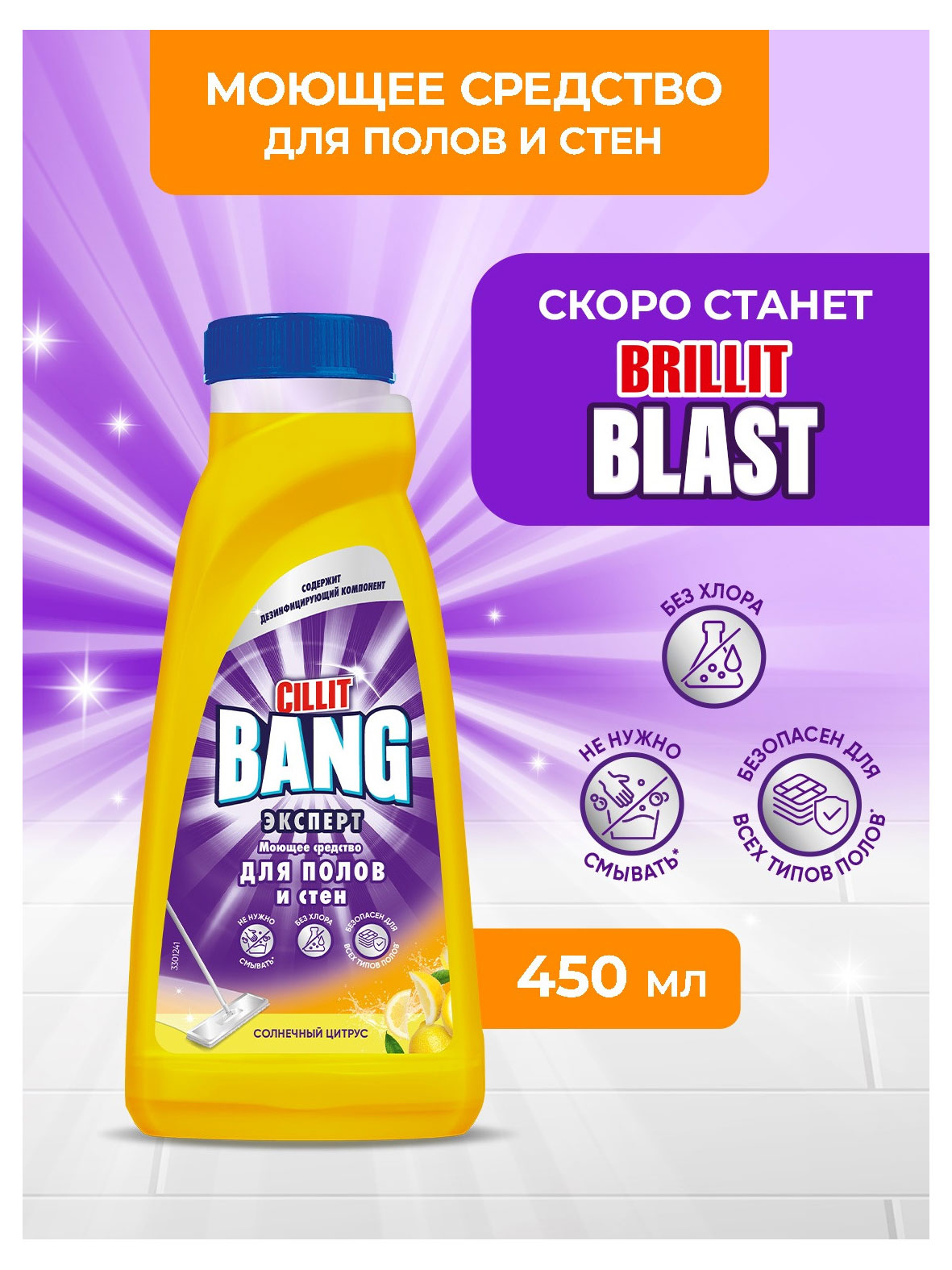 https://www.auchan.ru/files/original/37737523