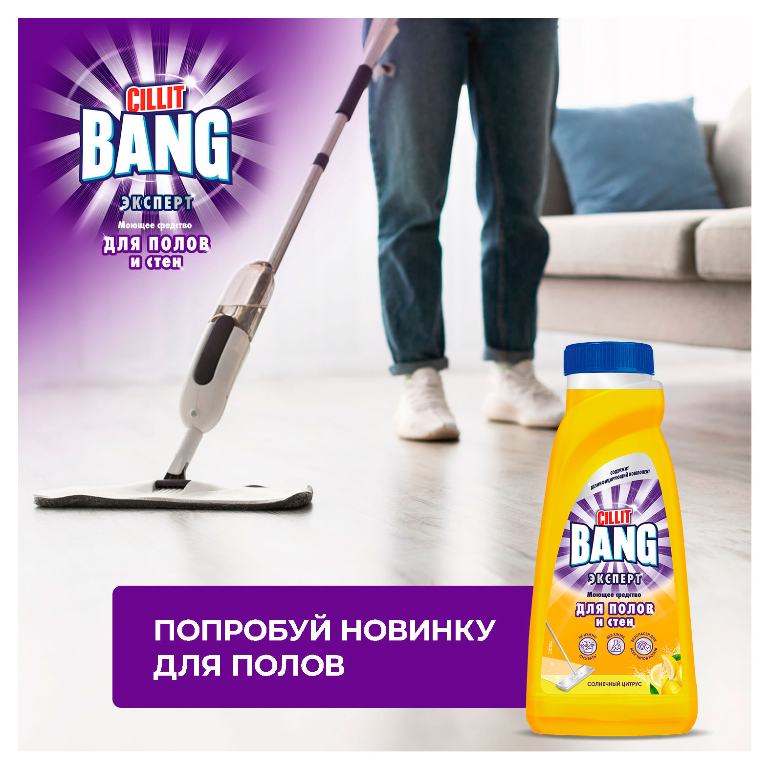 https://www.auchan.ru/files/original/37737574