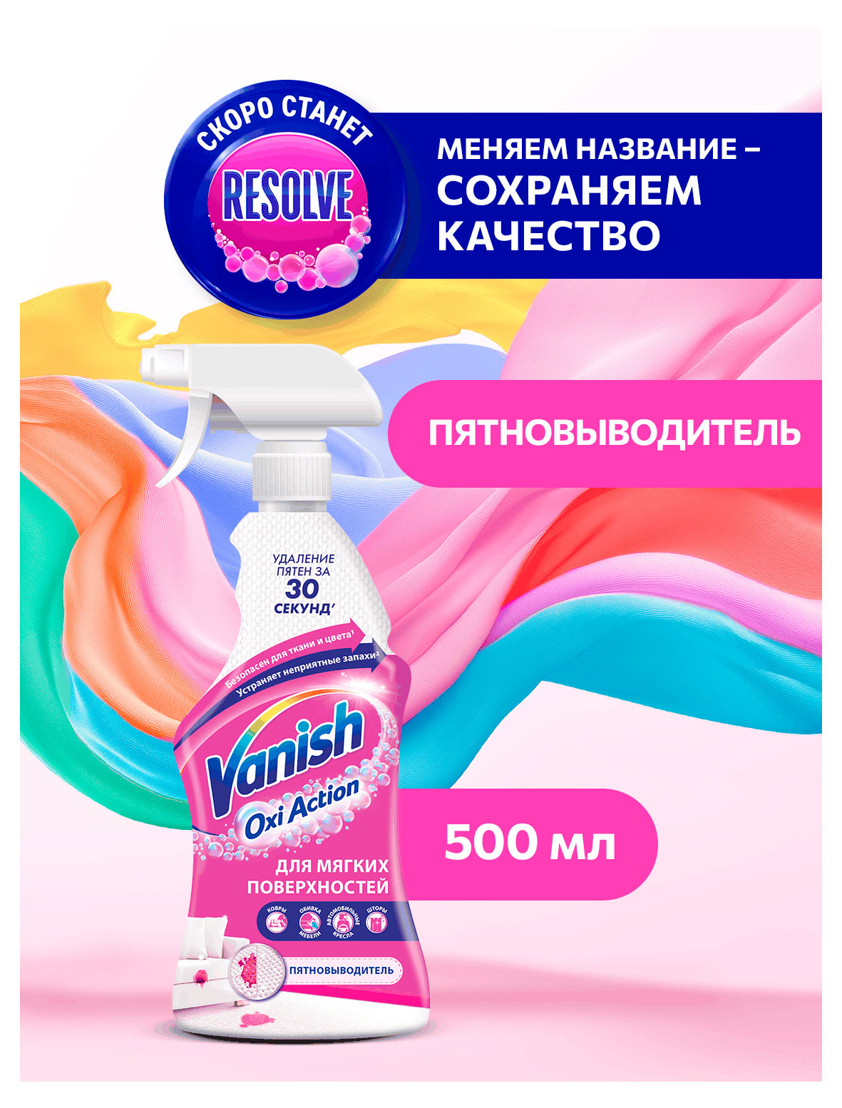 https://www.auchan.ru/files/original/37737592