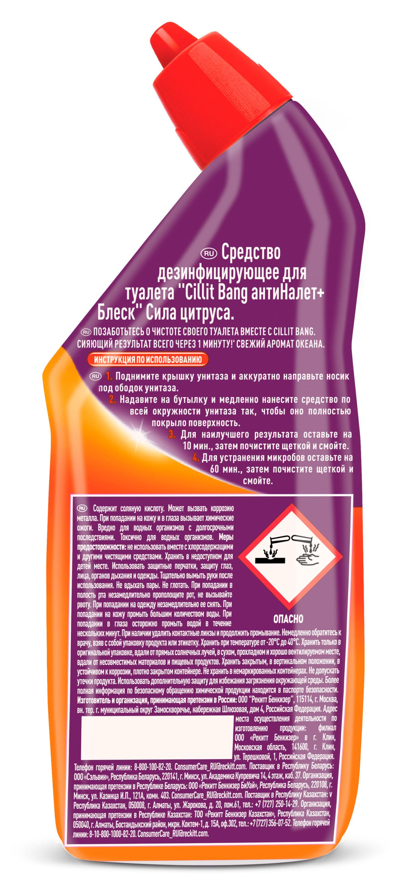 https://www.auchan.ru/files/original/37737790