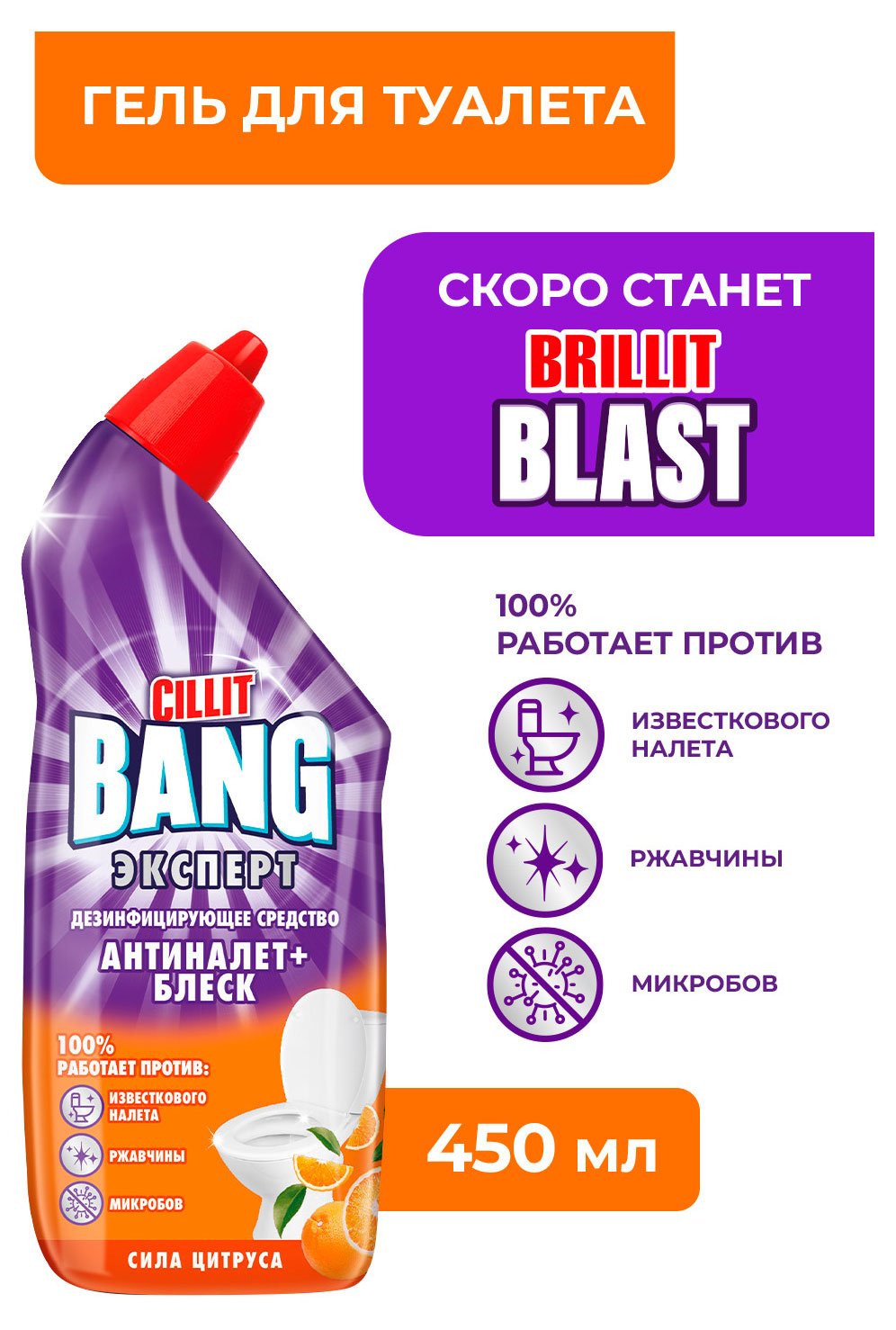 https://www.auchan.ru/files/original/37737811