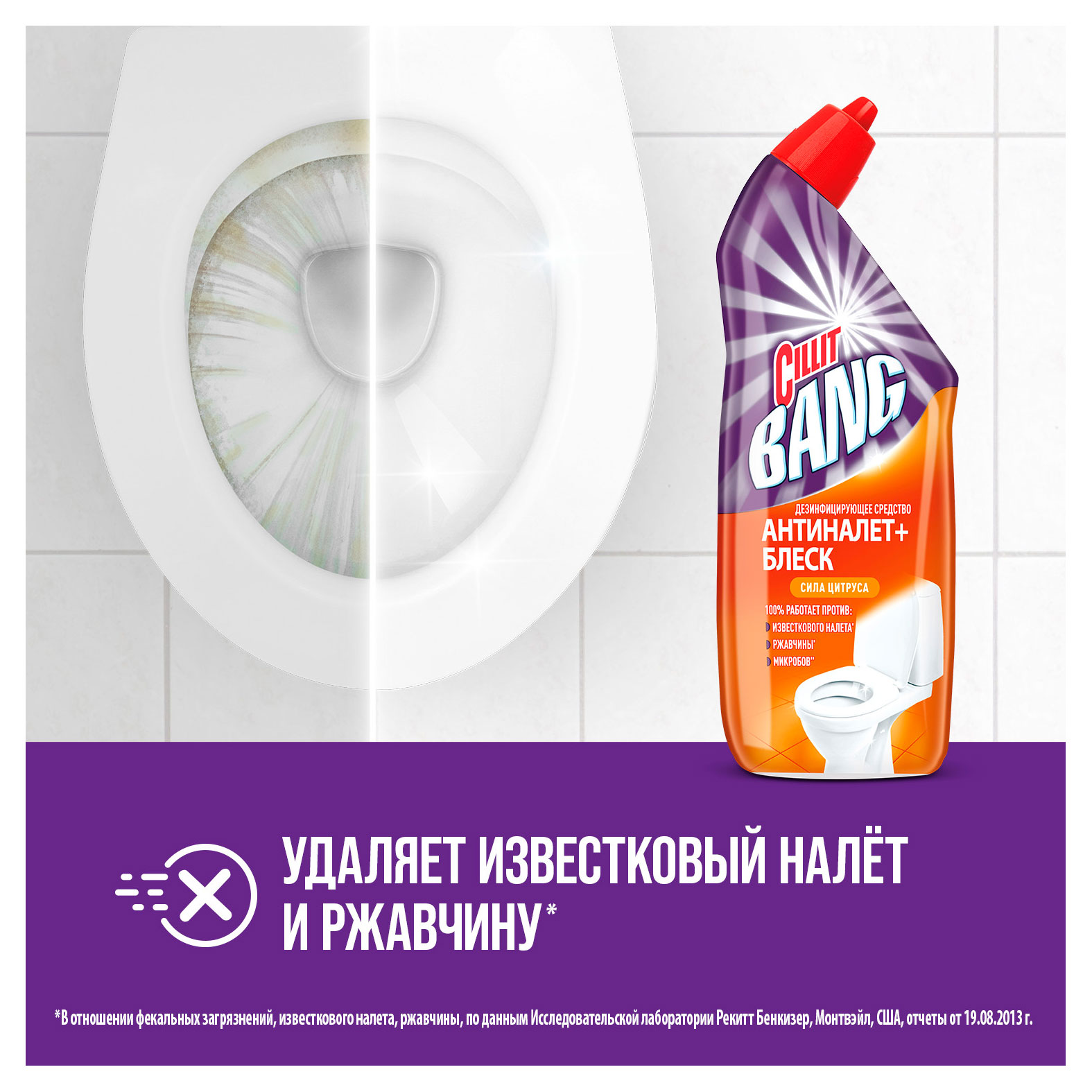 https://www.auchan.ru/files/original/37737820