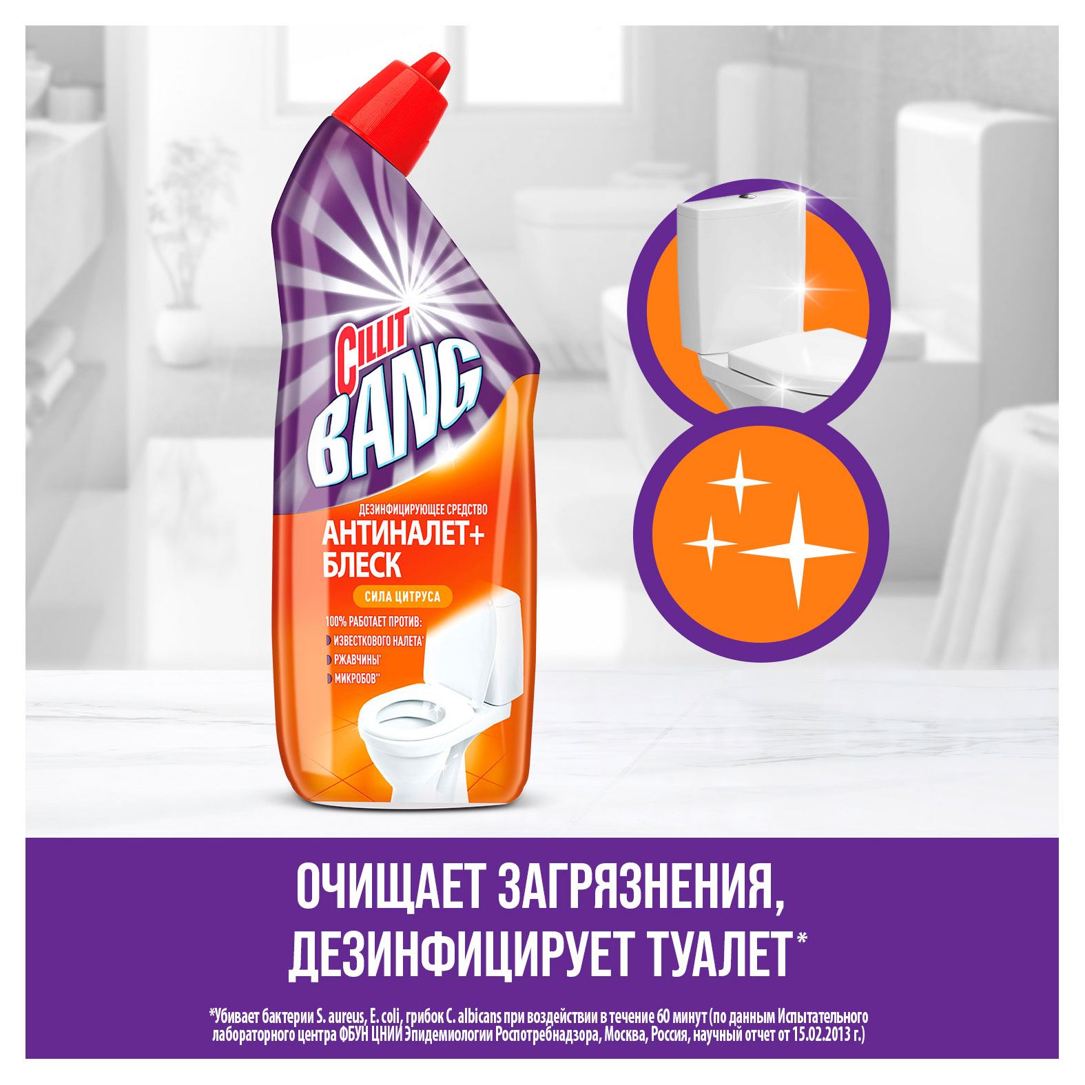 https://www.auchan.ru/files/original/37737829