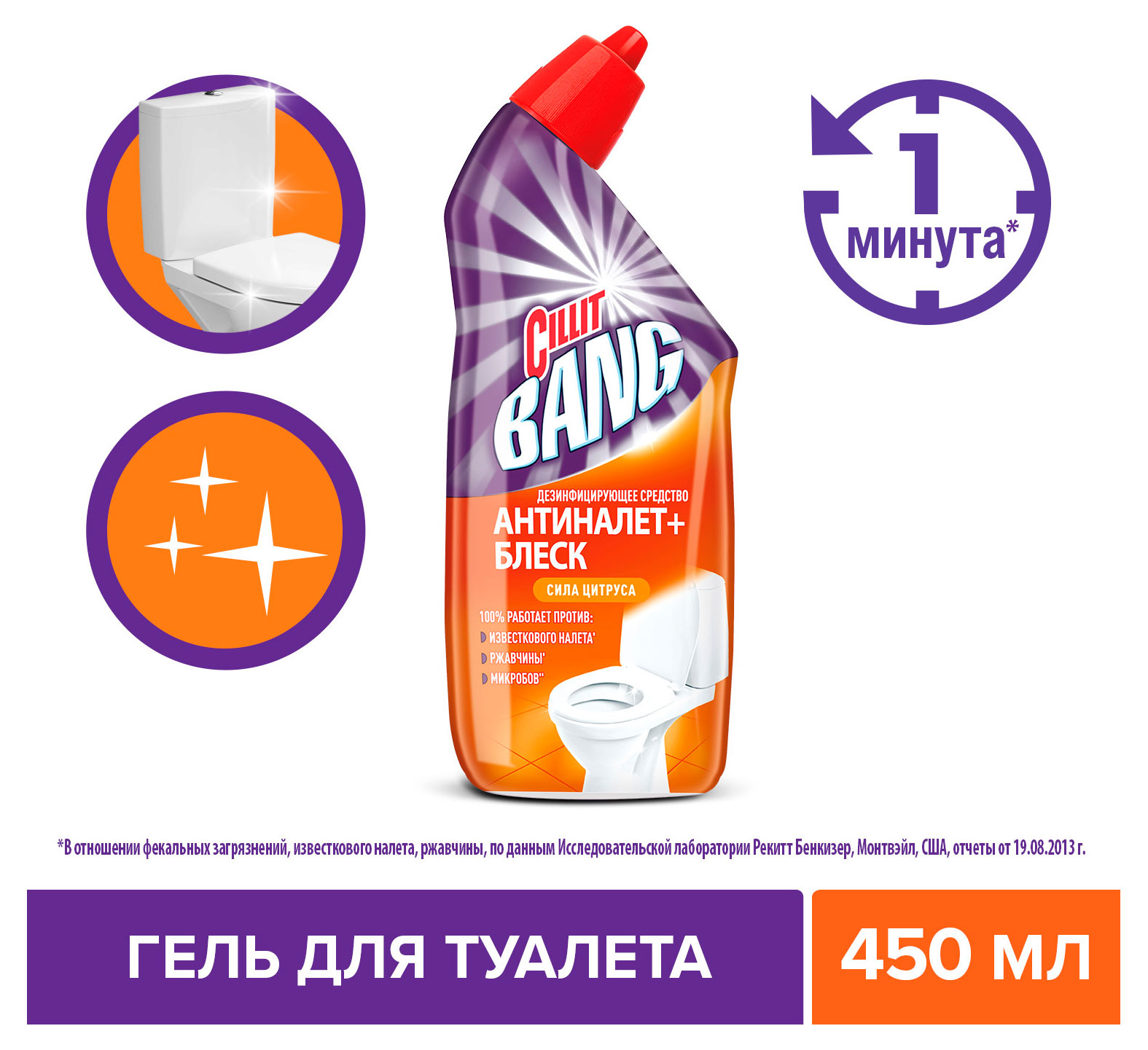 https://www.auchan.ru/files/original/37737838