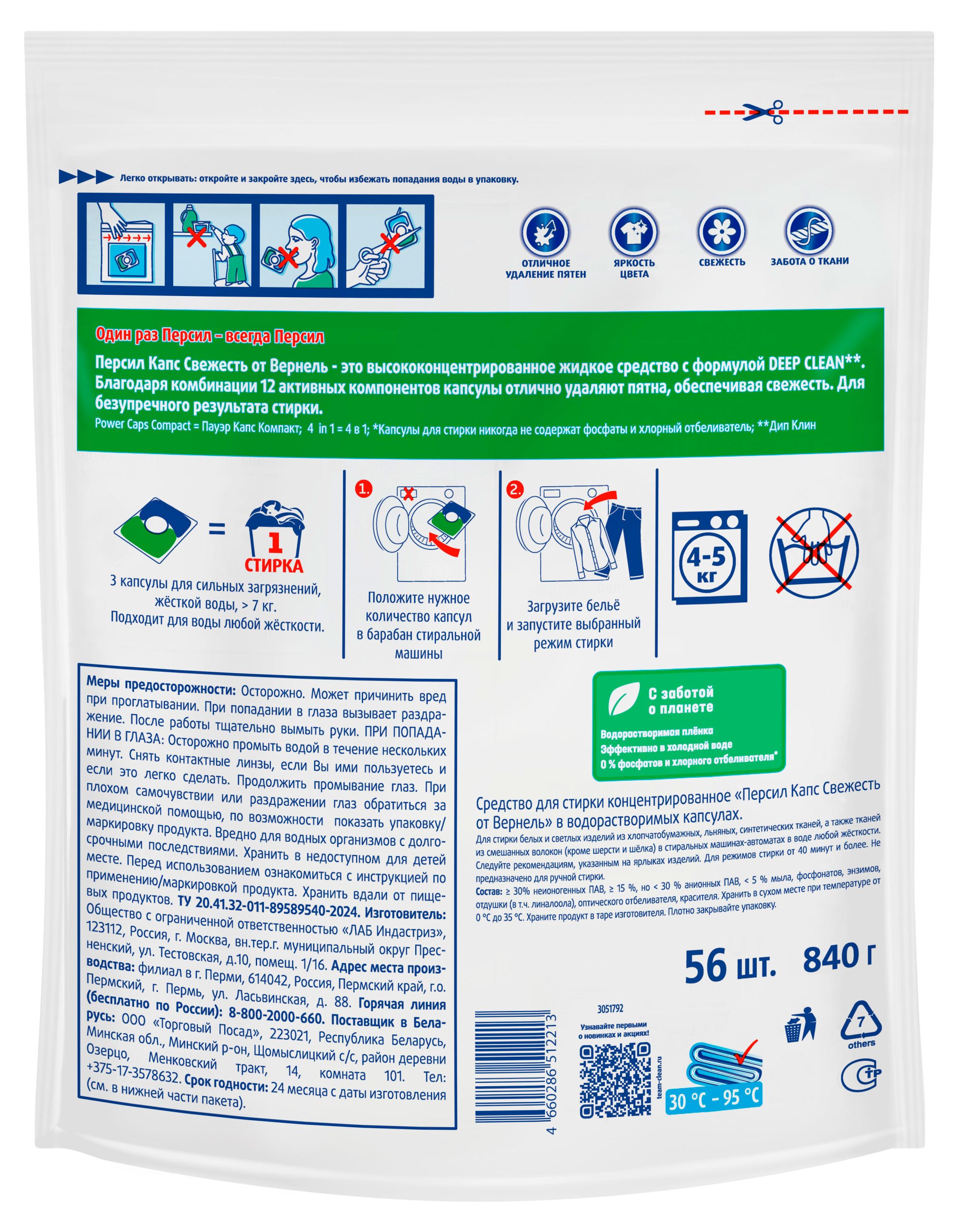 https://www.auchan.ru/files/original/37738012