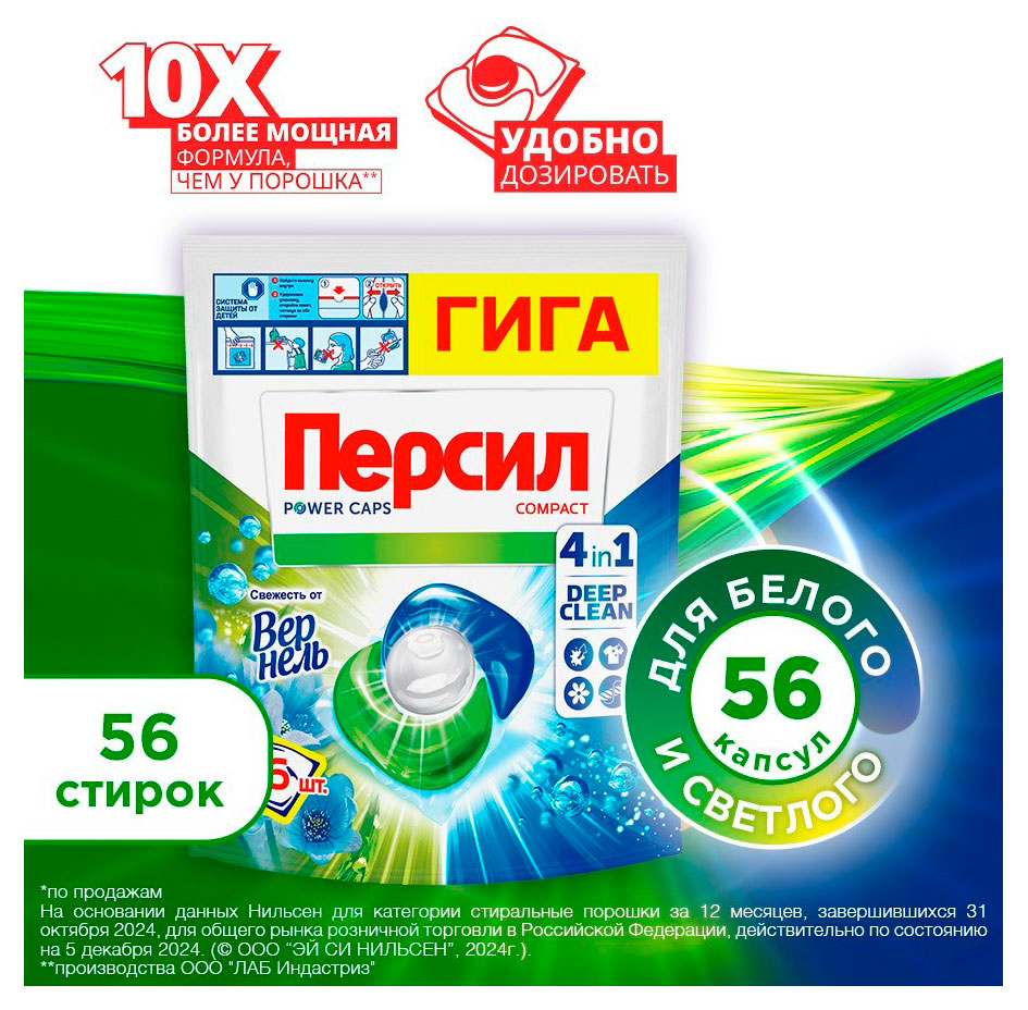 https://www.auchan.ru/files/original/37738024