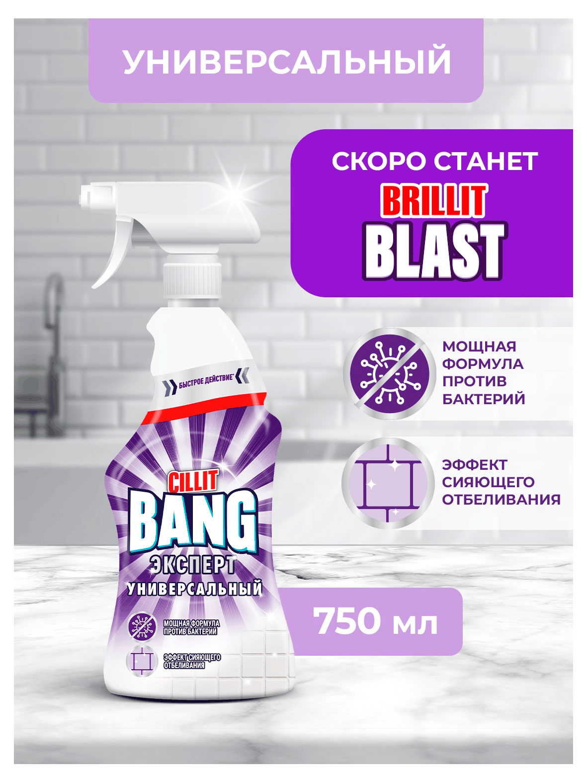 https://www.auchan.ru/files/original/37738171