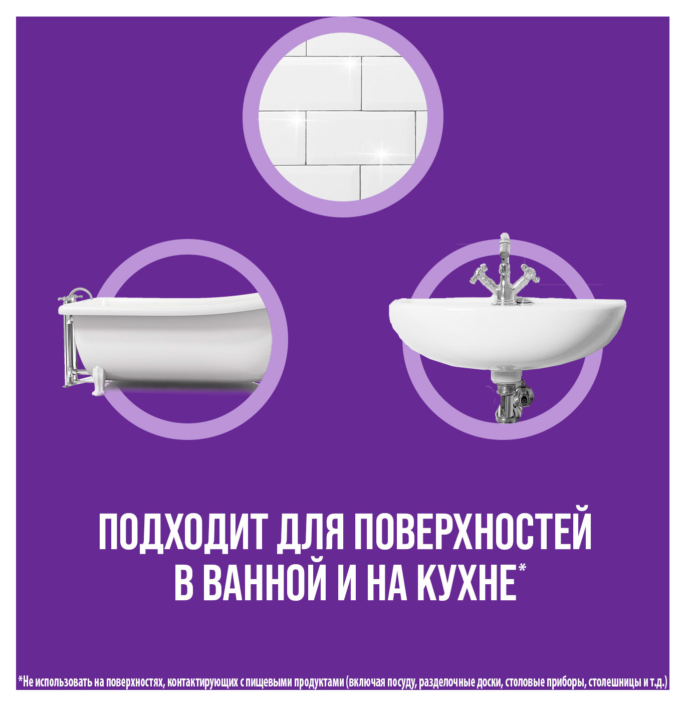 https://www.auchan.ru/files/original/37738183