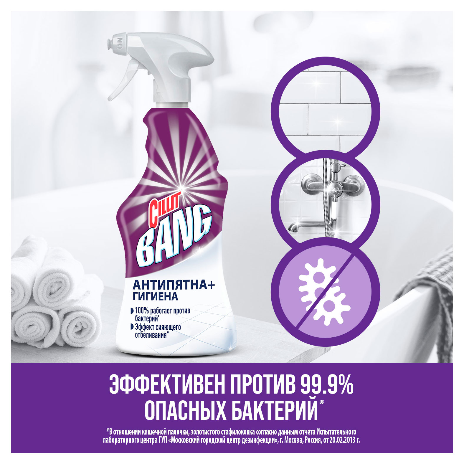 https://www.auchan.ru/files/original/37738195
