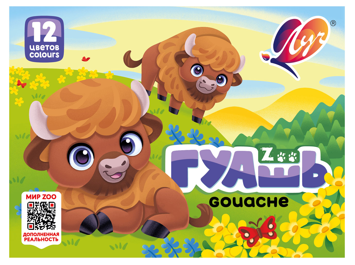Изображение товара Краски гуашь «Луч» ZOO, 12 цветов