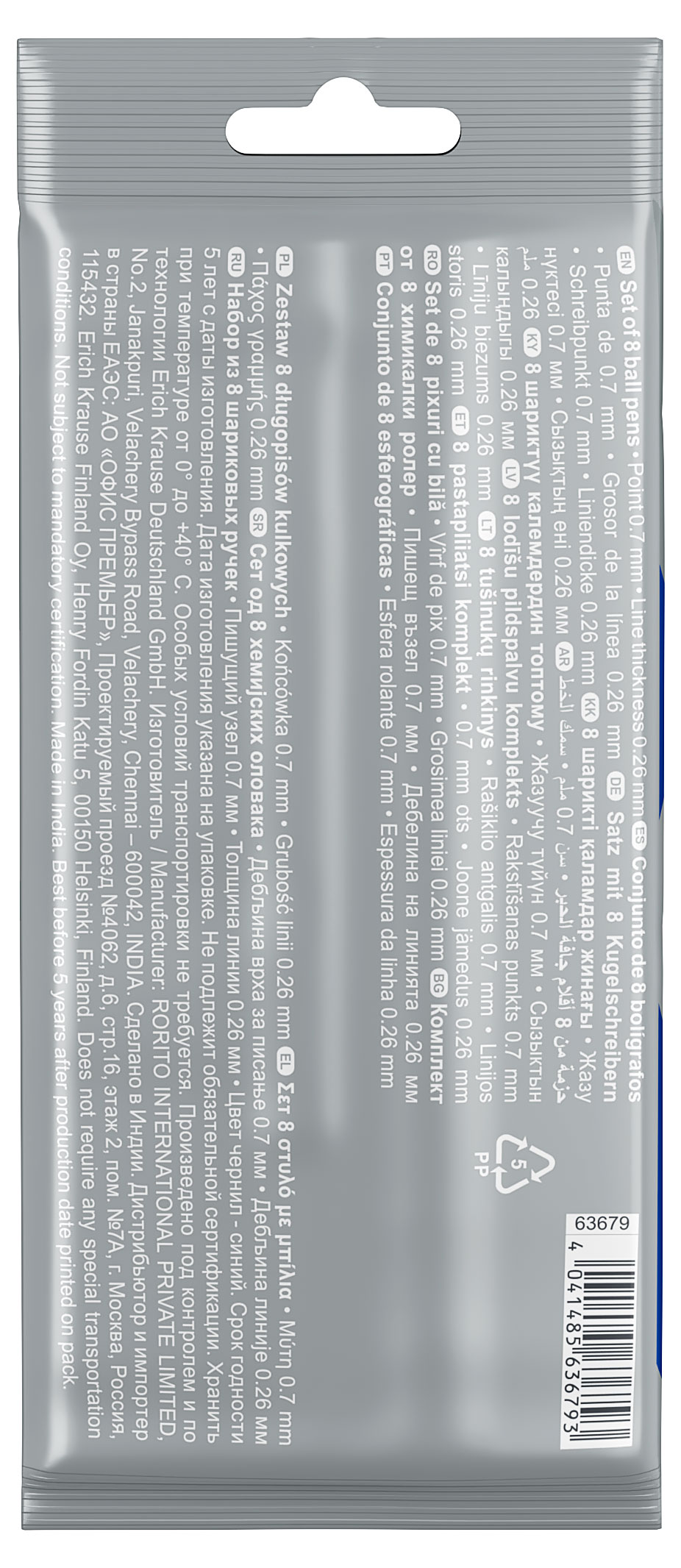 Изображение товара Шариковая ручка ErichKrause Slender Stick Grey 0,7 мм для точного письма