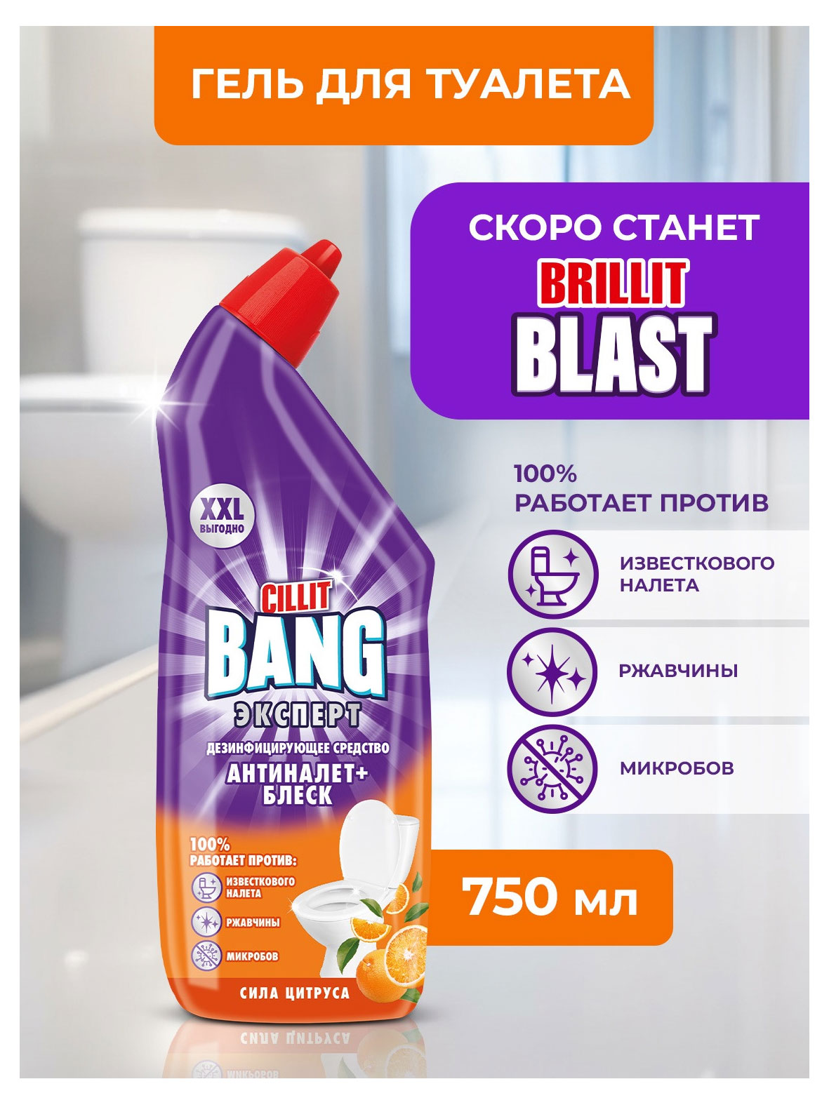 https://www.auchan.ru/files/original/37739131