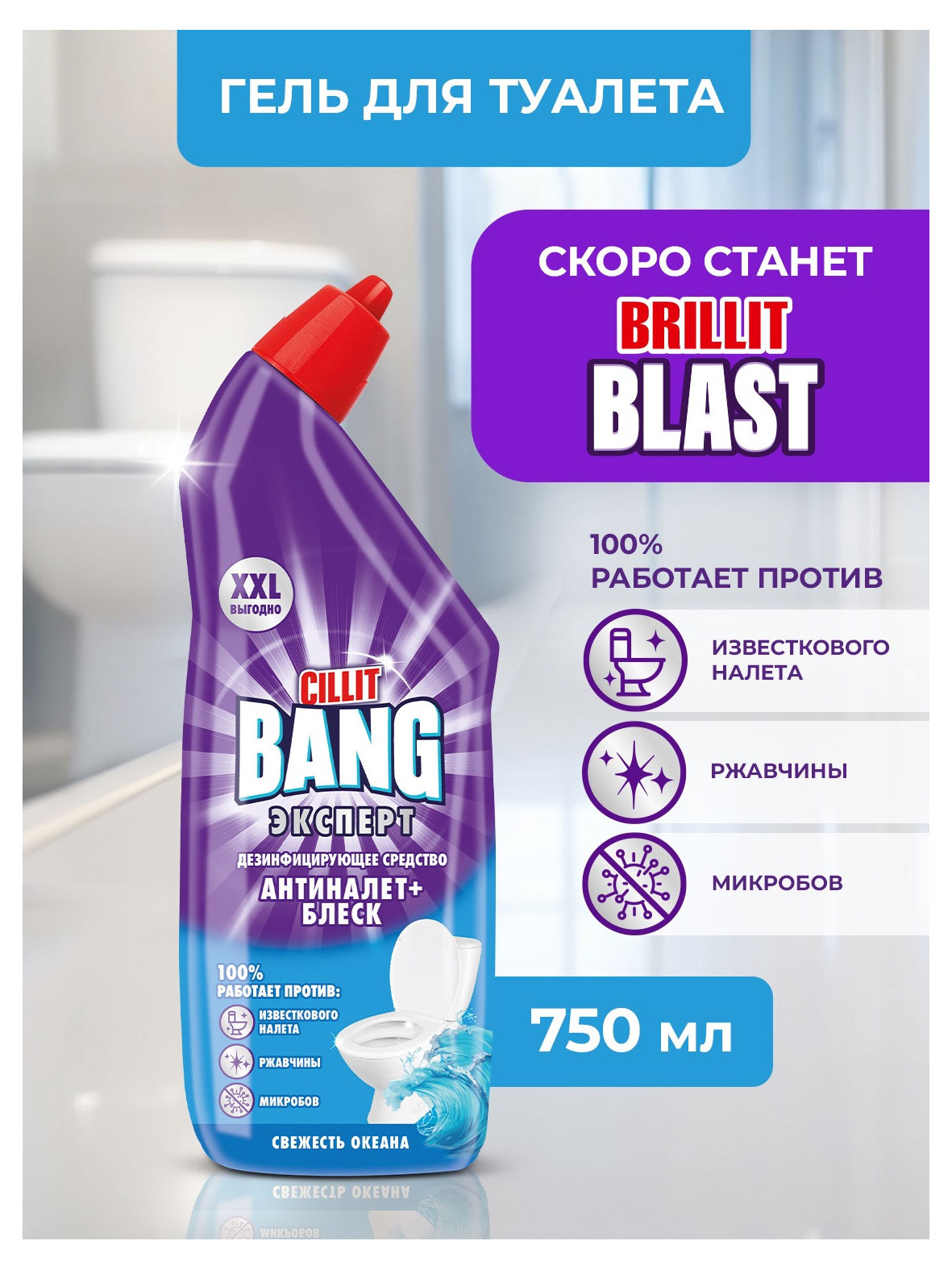 https://www.auchan.ru/files/original/37739227
