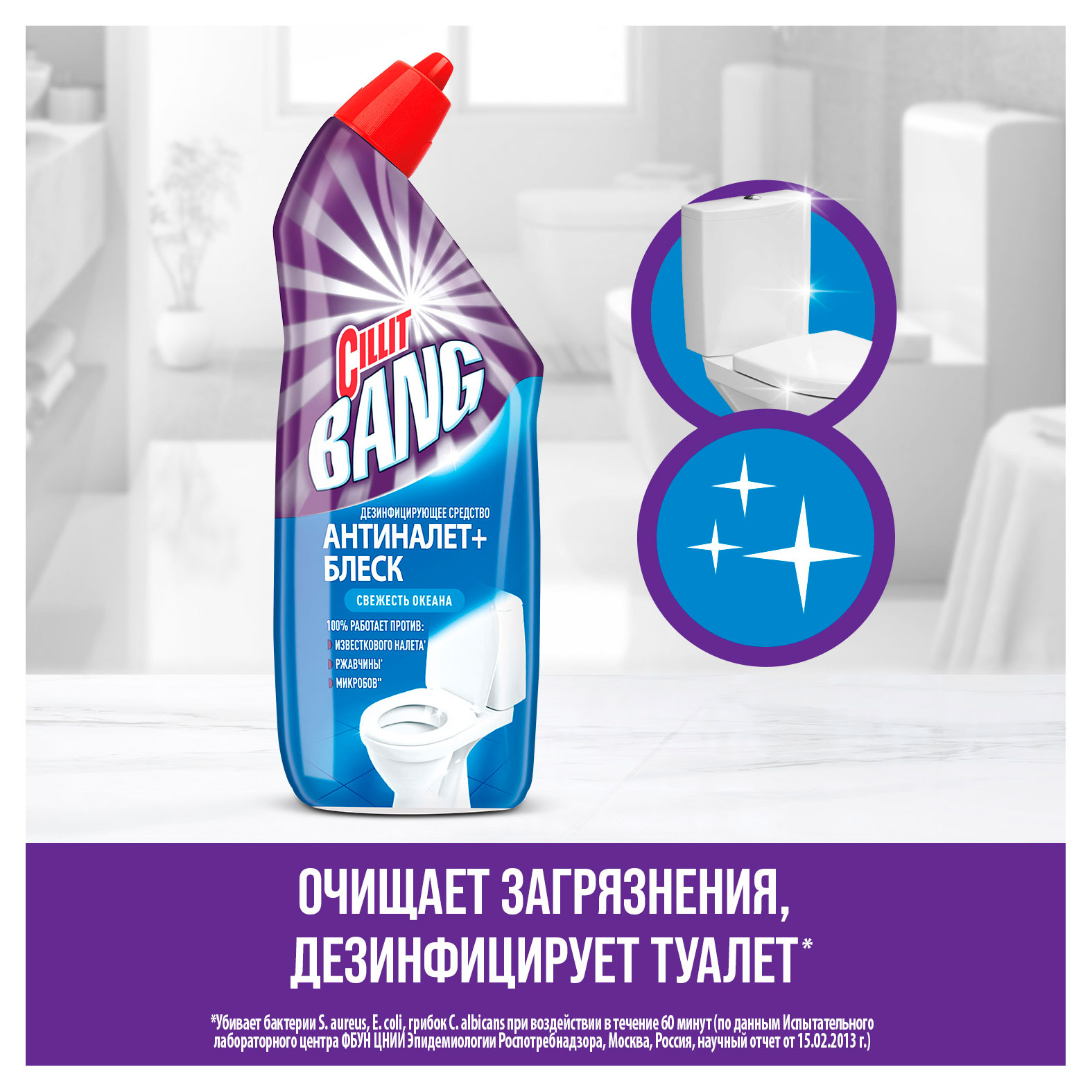 https://www.auchan.ru/files/original/37739236