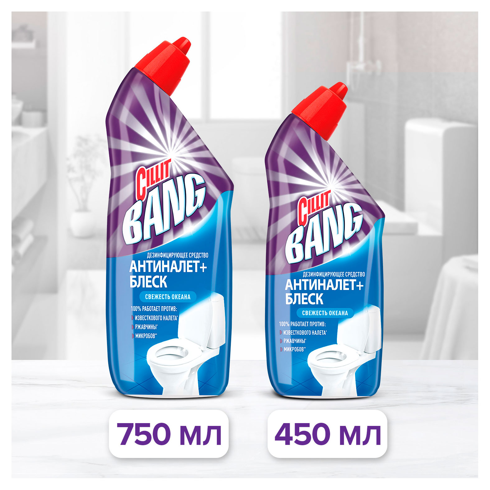 https://www.auchan.ru/files/original/37739245