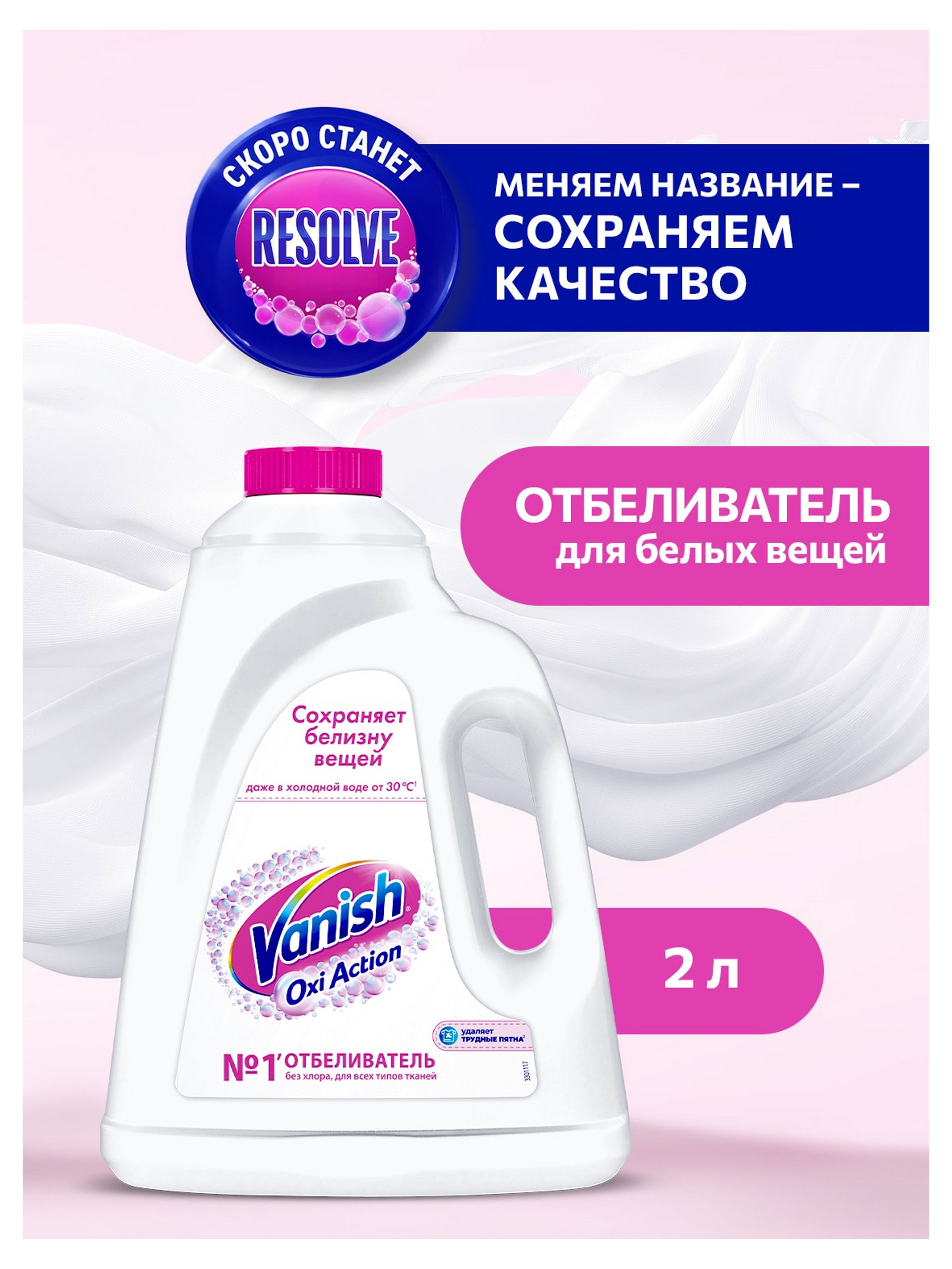 https://www.auchan.ru/files/original/37739671