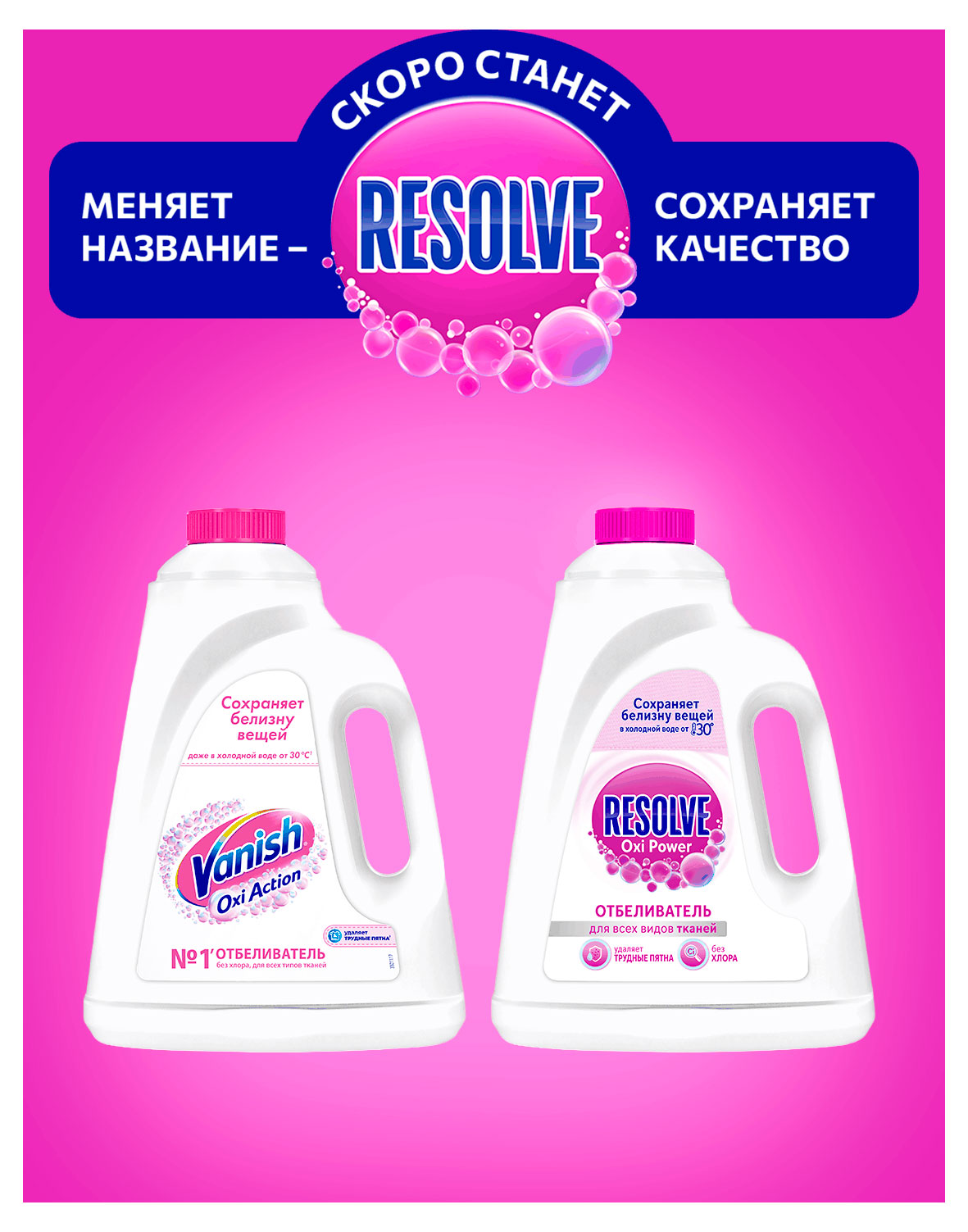 https://www.auchan.ru/files/original/37739689