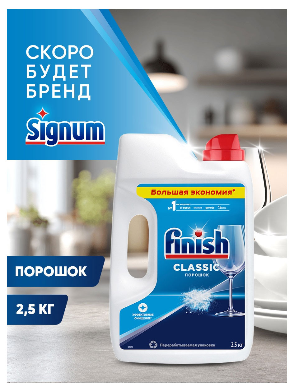 https://www.auchan.ru/files/original/37739719
